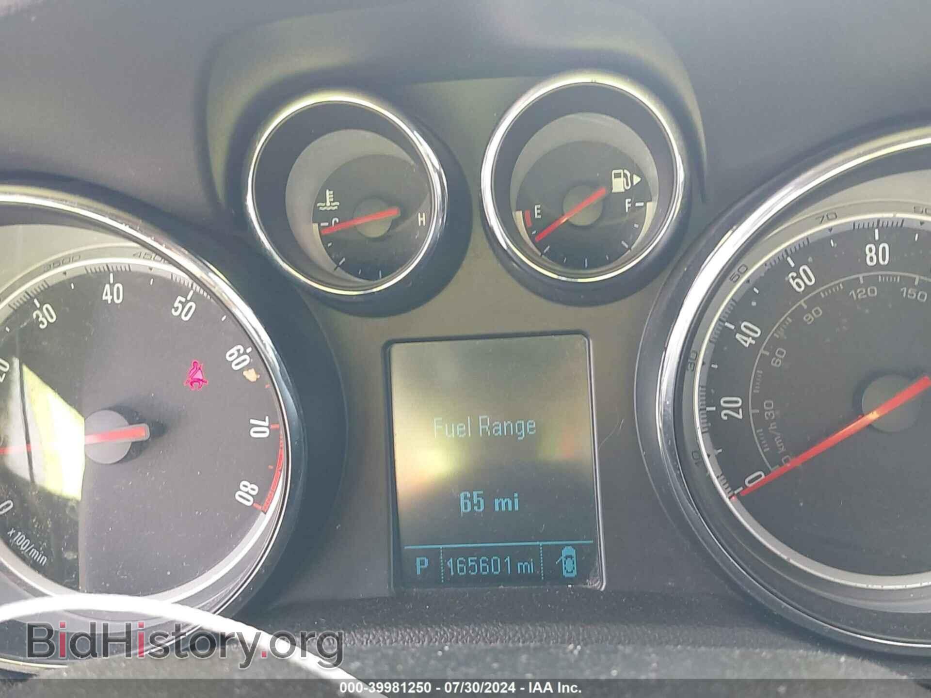 2015 BUICK ENCORE - VIN: KL4CJBSB8FB041794 - Photo 7