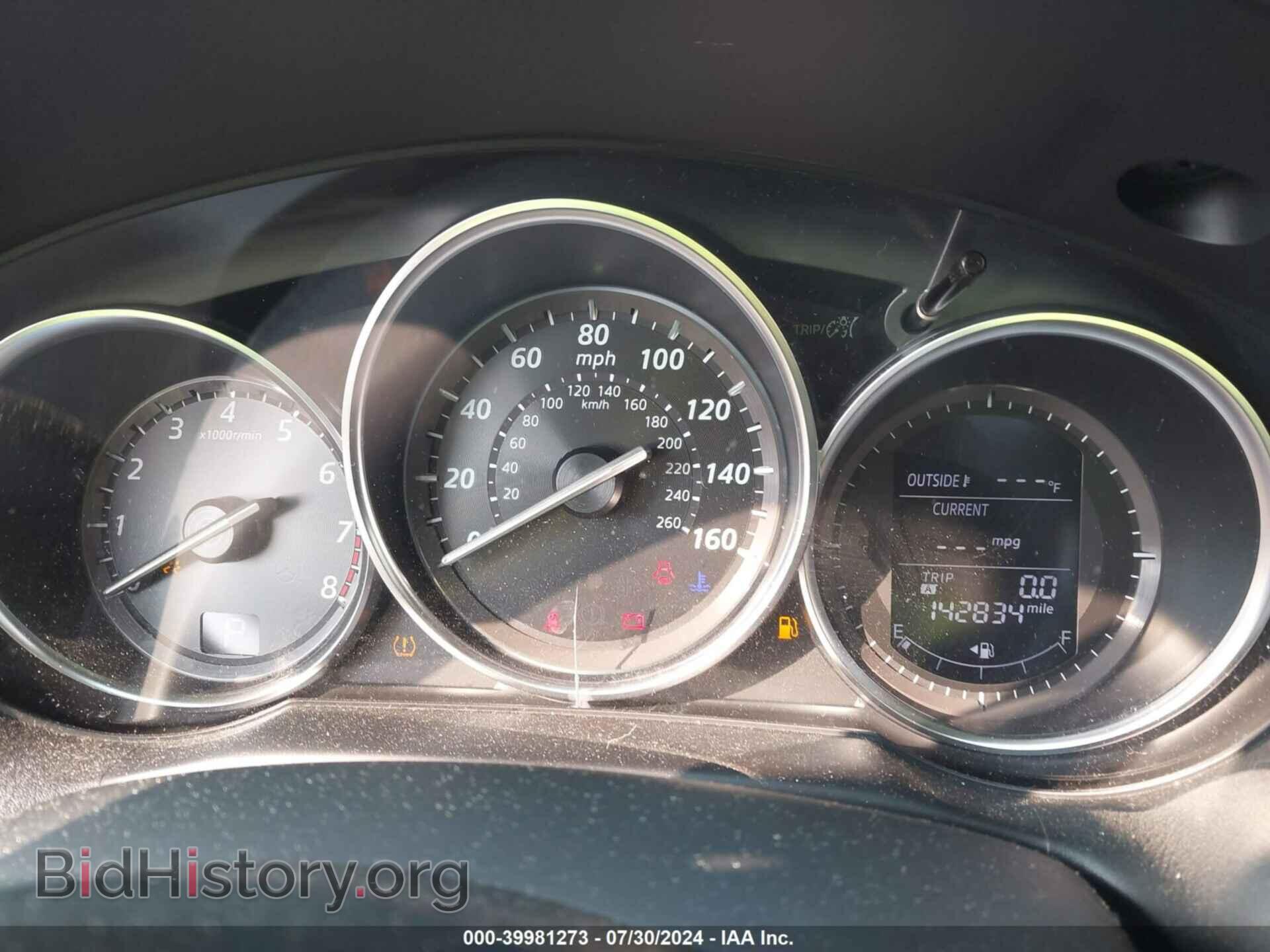 2015 MAZDA CX-5 - VIN: JM3KE4BE4F0451734 - Фото 7