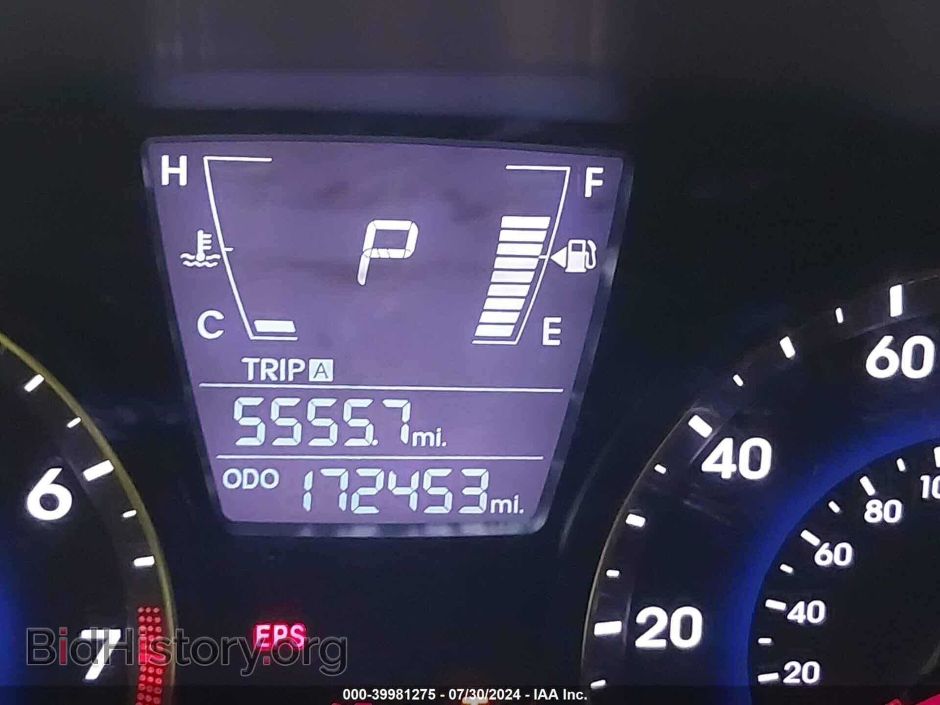 2013 HYUNDAI ACCENT - VIN: KMHCU4AE4DU418333 - Фото 7