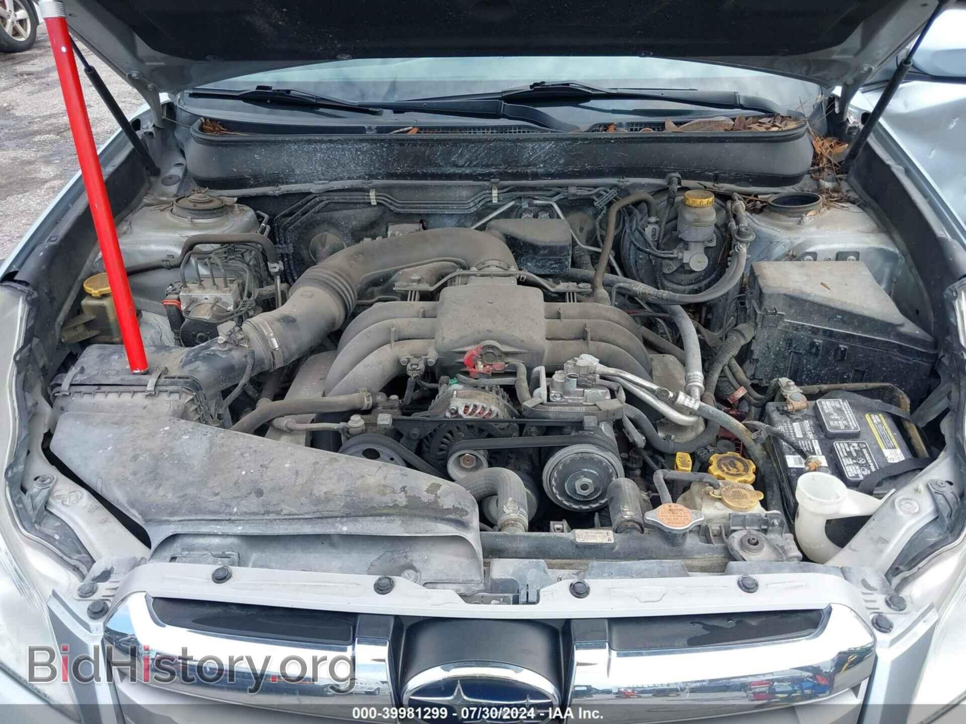 2013 SUBARU OUTBACK - VIN: 4S4BRDKC4D2320005 - Фото 10