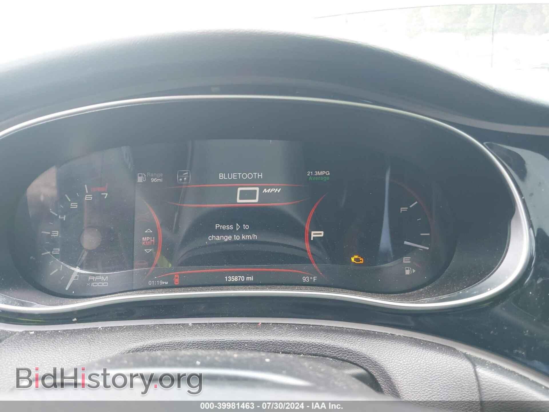 2014 DODGE DART - VIN: 1C3CDFCB0ED673165 - Фото 7