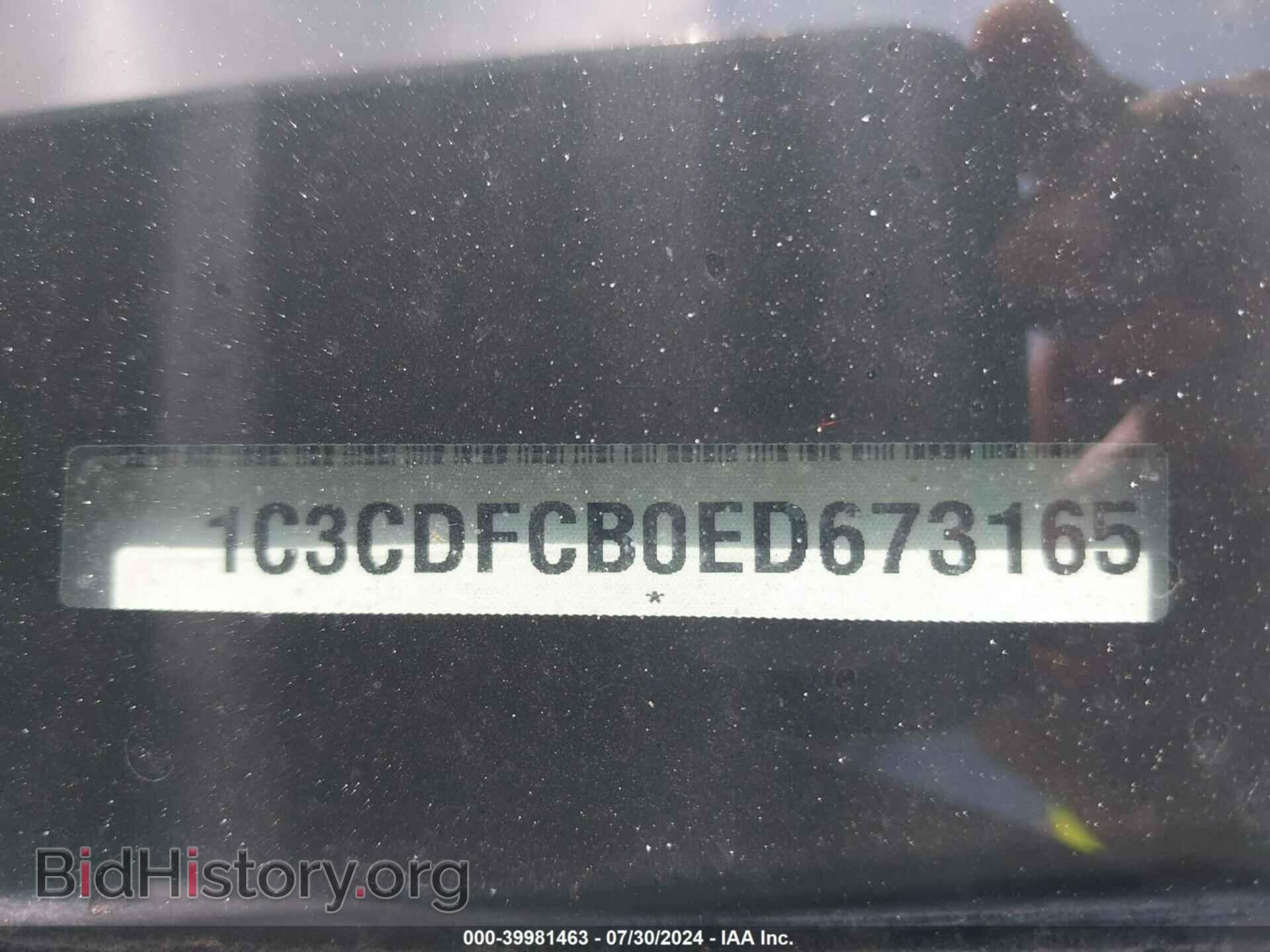 2014 DODGE DART - VIN: 1C3CDFCB0ED673165 - Фото 9