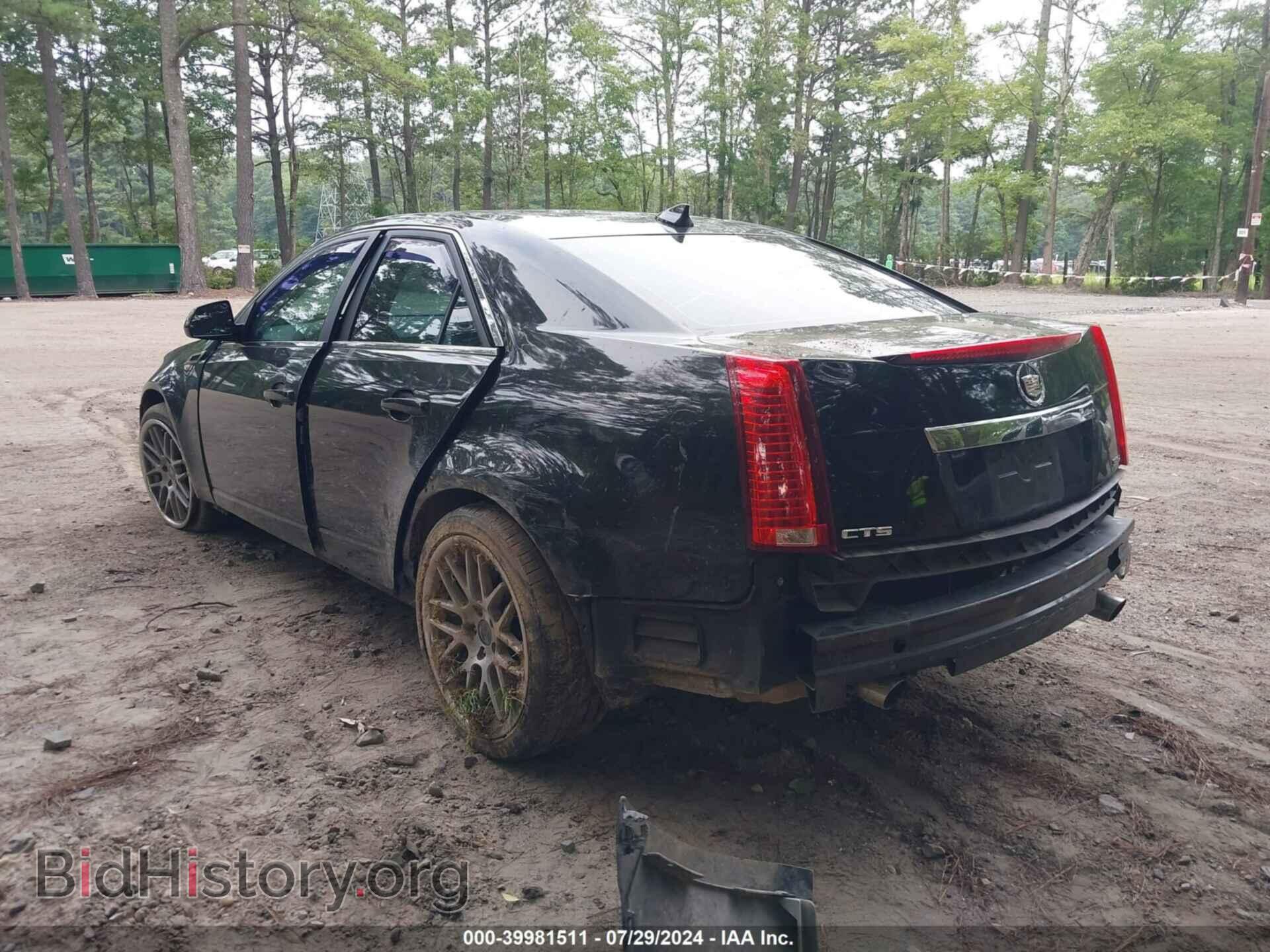 2013 CADILLAC CTS - VIN: 1G6DK5E33D0163794 - Фото 3