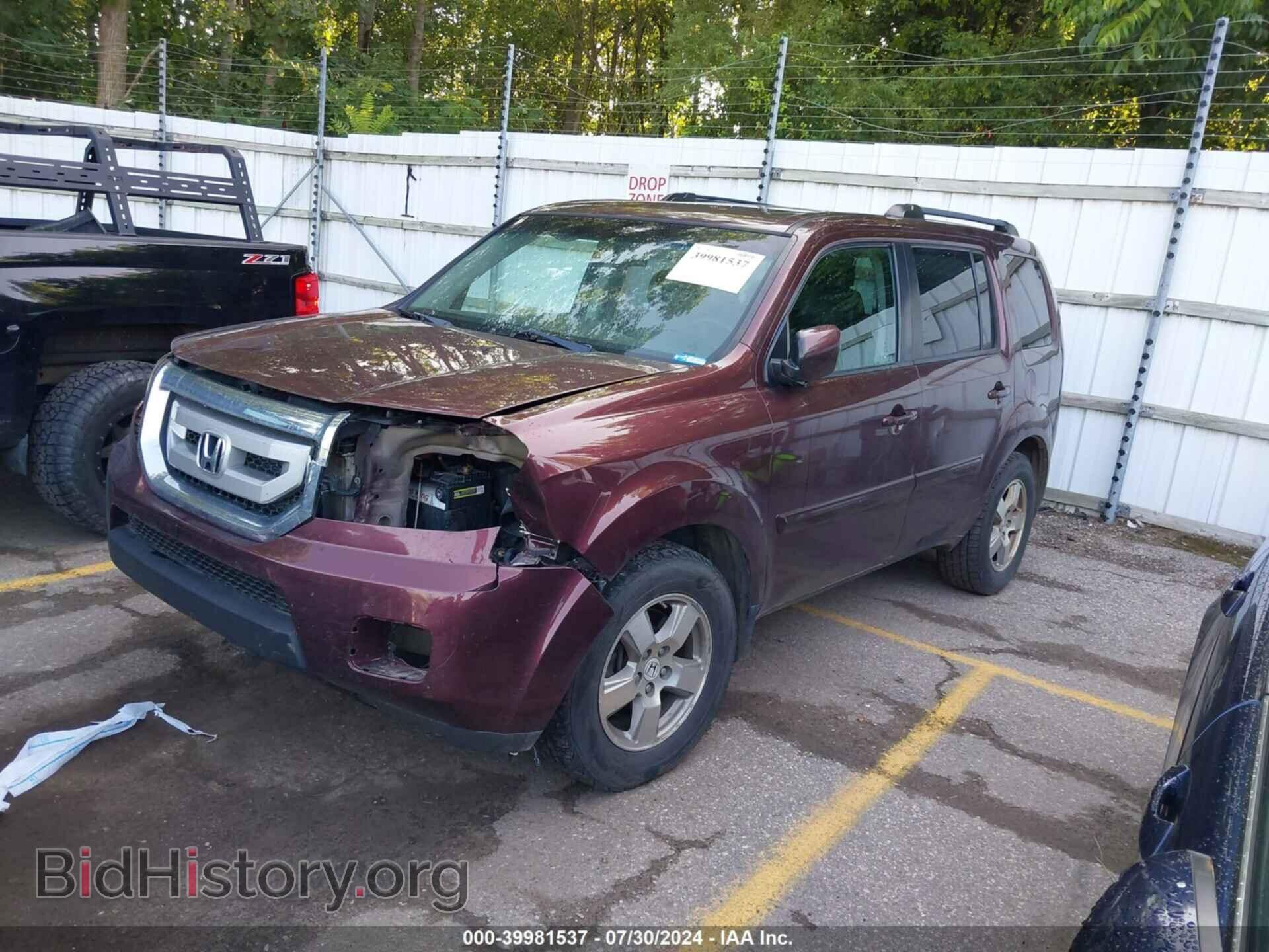 2011 HONDA PILOT - VIN: 5FNYF4H54BB062904 - Фото 2