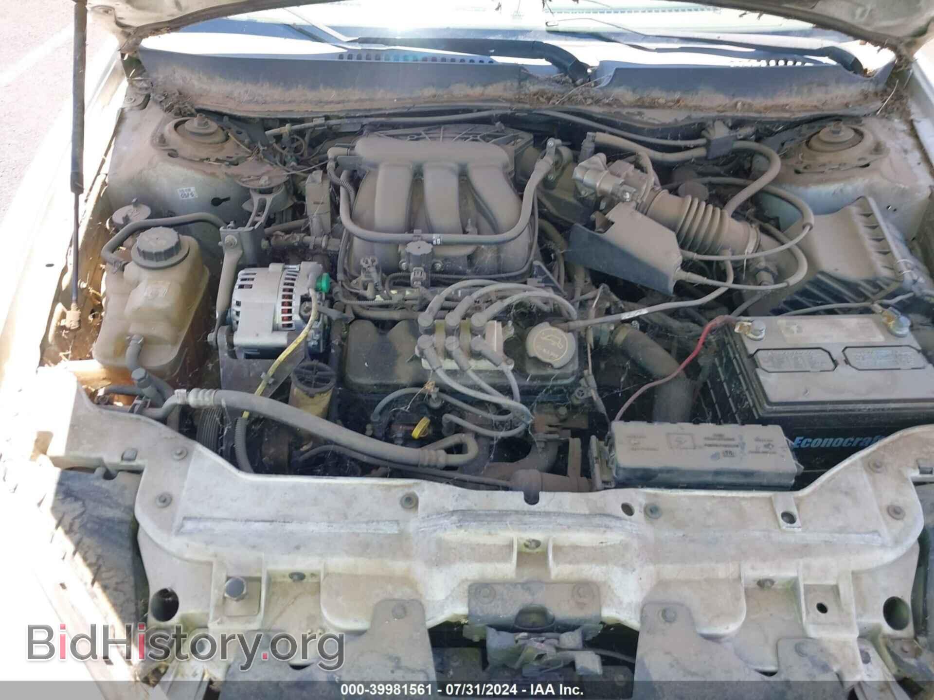 2007 FORD TAURUS - VIN: 1FAFP53U67A138038 - Photo 10