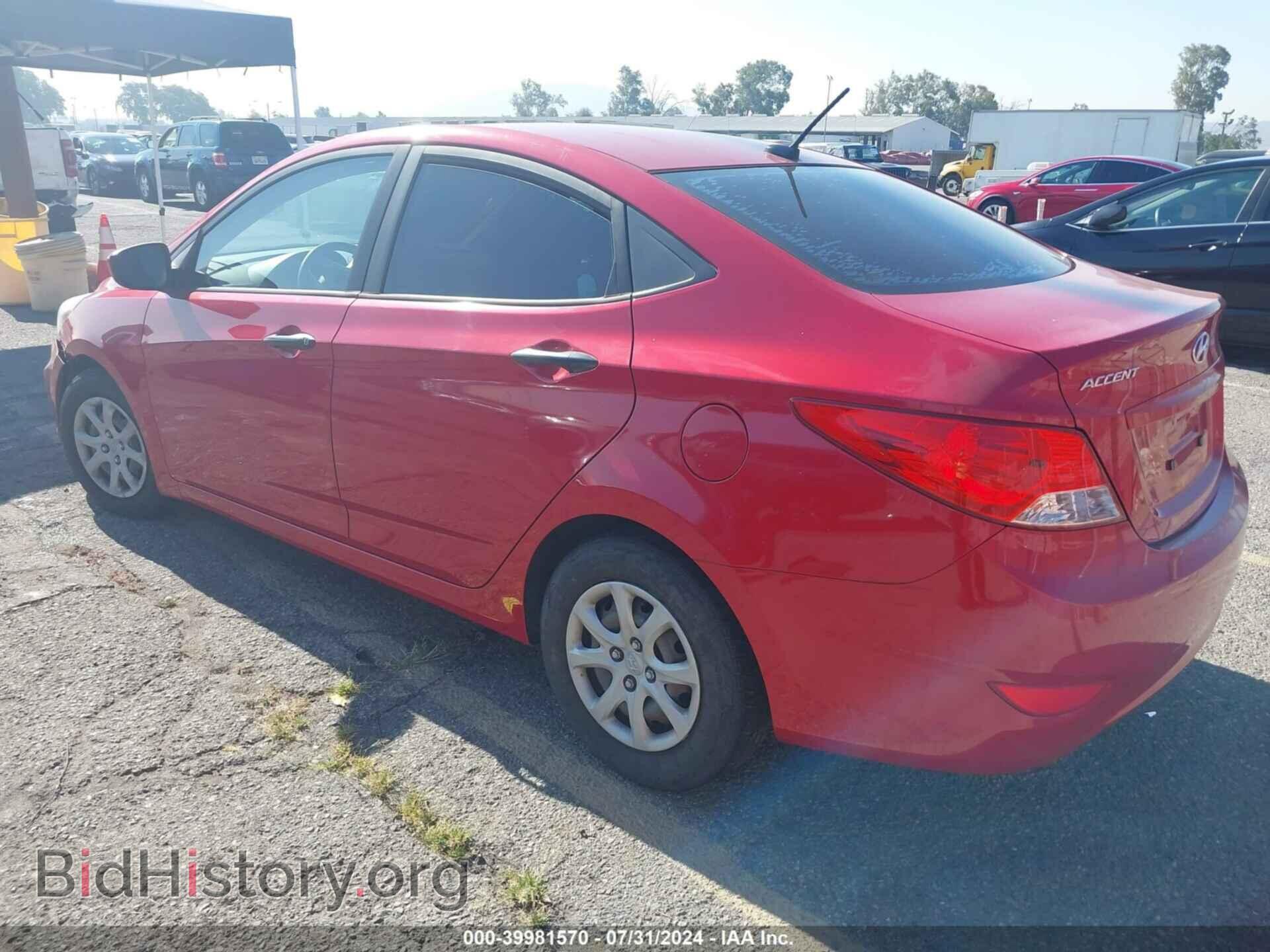 2012 HYUNDAI ACCENT - VIN: KMHCT4AE7CU065197 - Фото 3