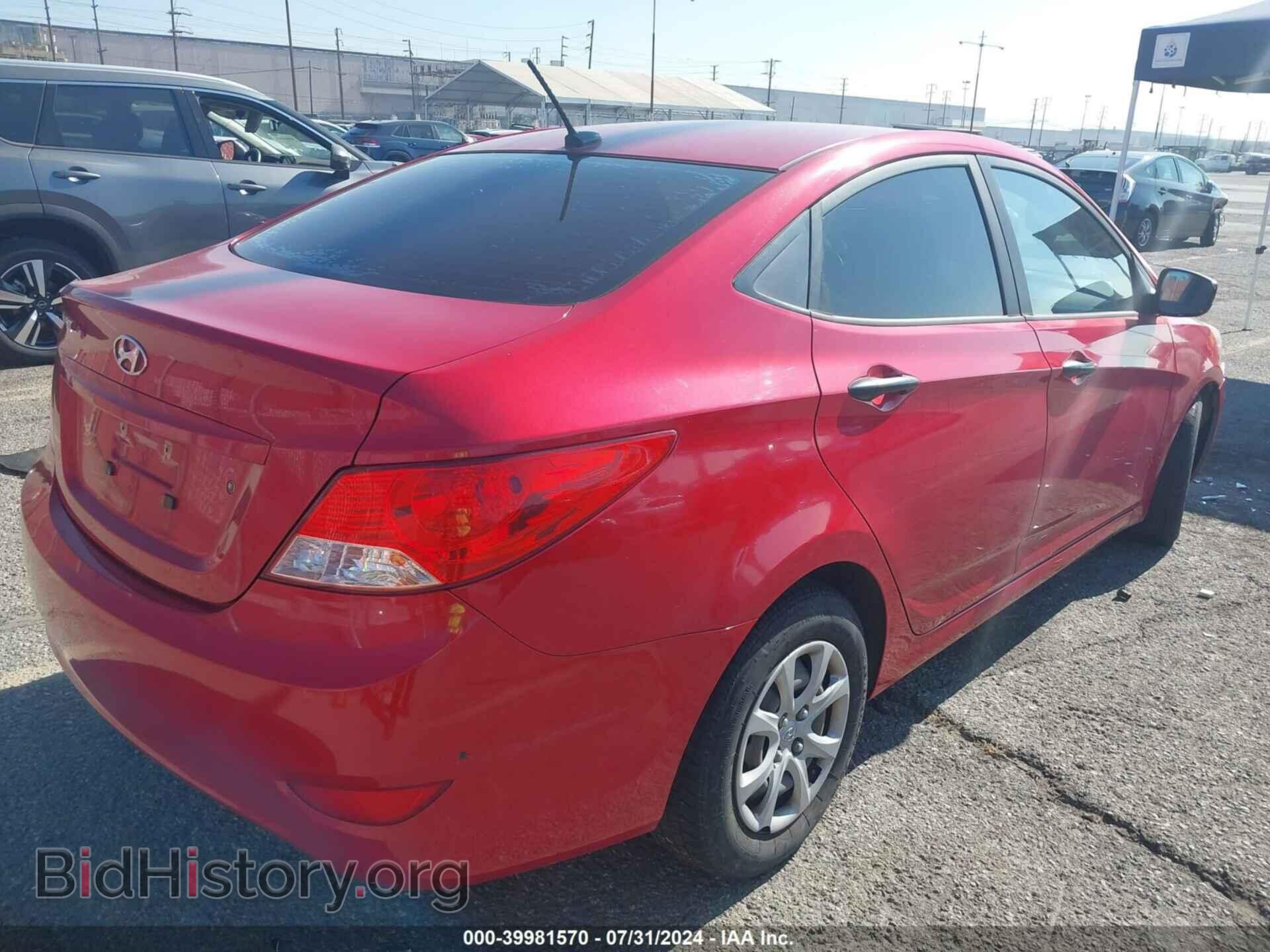 2012 HYUNDAI ACCENT - VIN: KMHCT4AE7CU065197 - Фото 4