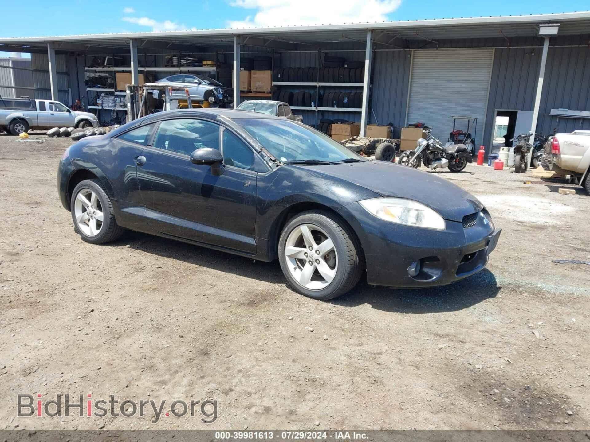 Photo 4A3AK24F17E011298 - MITSUBISHI ECLIPSE 2007
