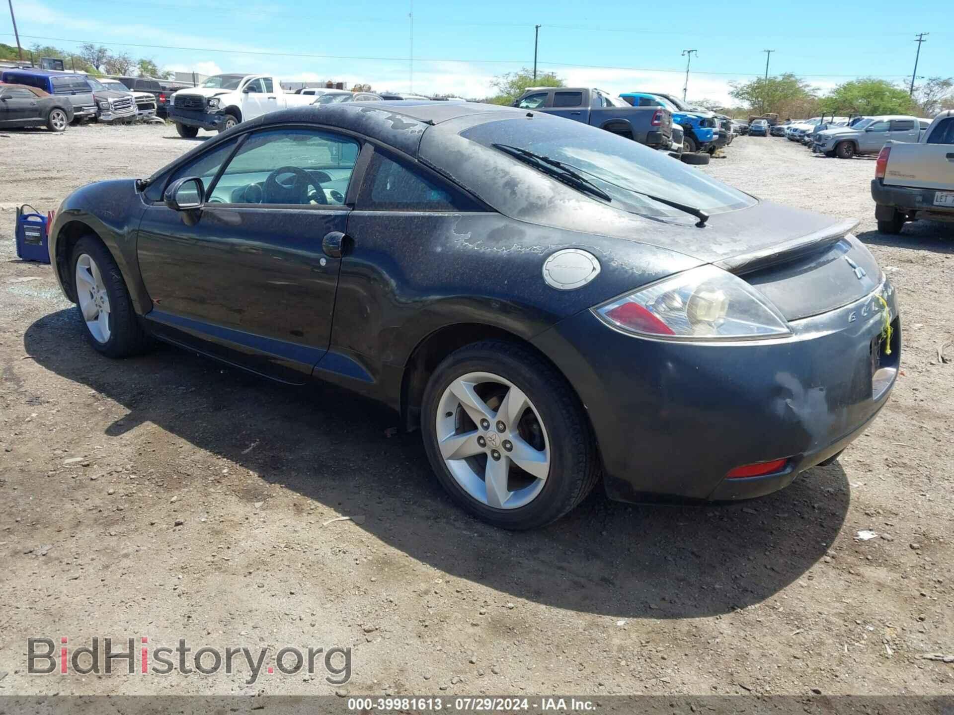 2007 MITSUBISHI ECLIPSE - VIN: 4A3AK24F17E011298 - Photo 3