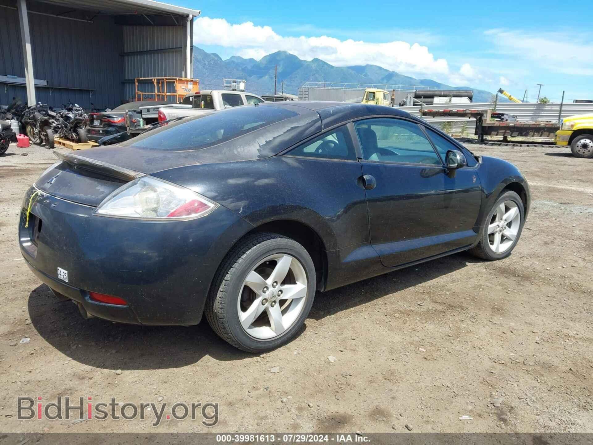2007 MITSUBISHI ECLIPSE - VIN: 4A3AK24F17E011298 - Photo 4