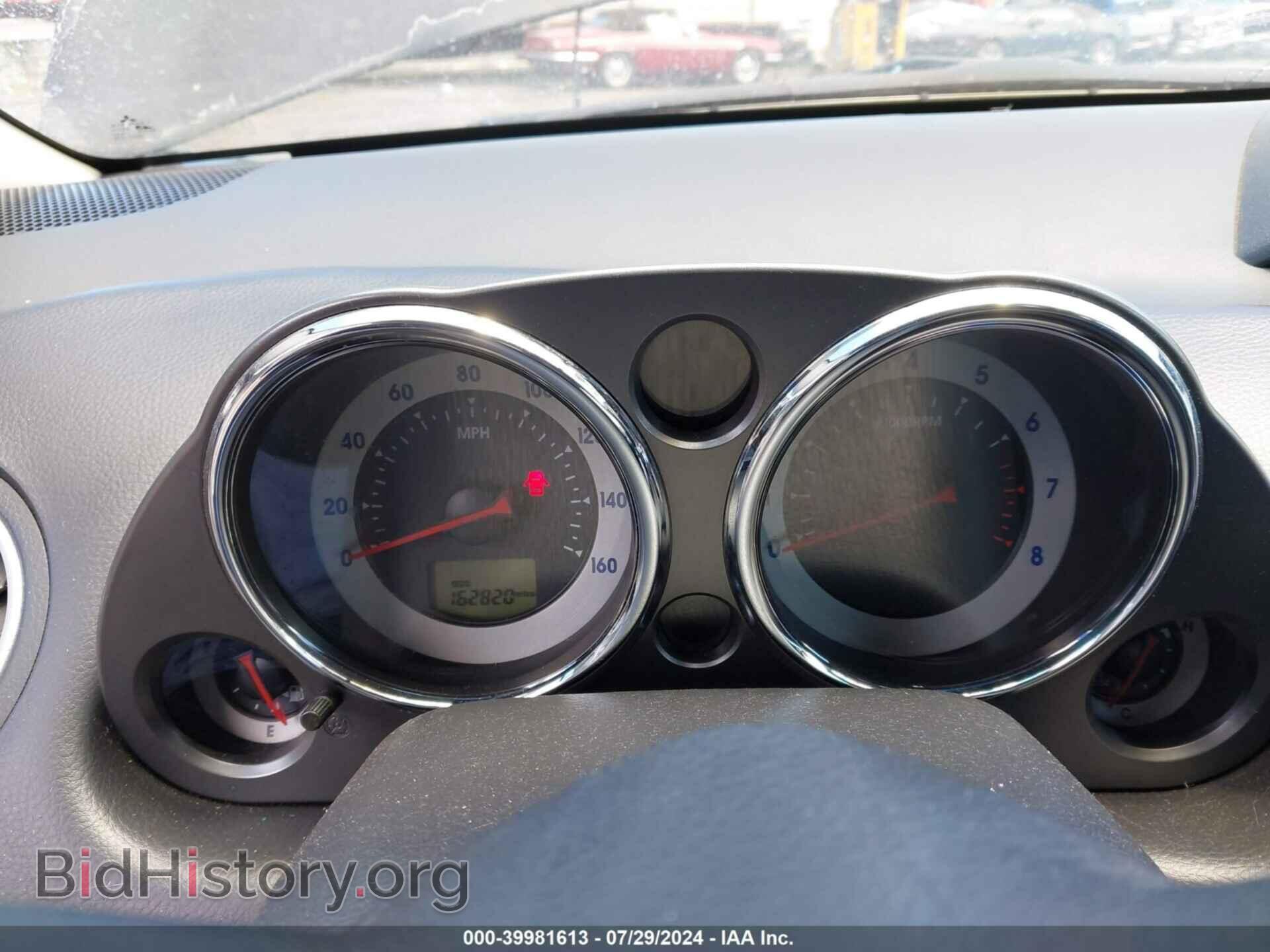 2007 MITSUBISHI ECLIPSE - VIN: 4A3AK24F17E011298 - Photo 7