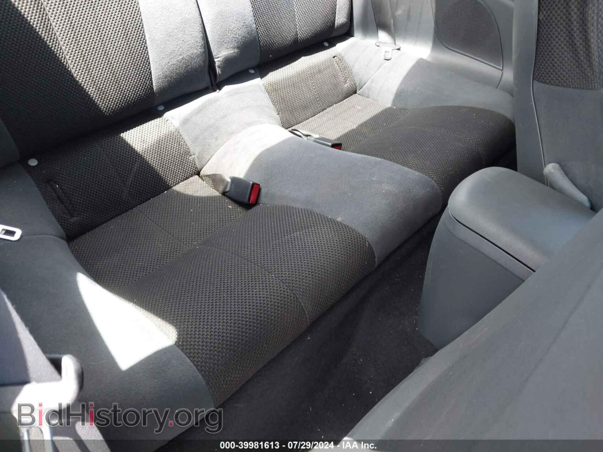 2007 MITSUBISHI ECLIPSE - VIN: 4A3AK24F17E011298 - Photo 8
