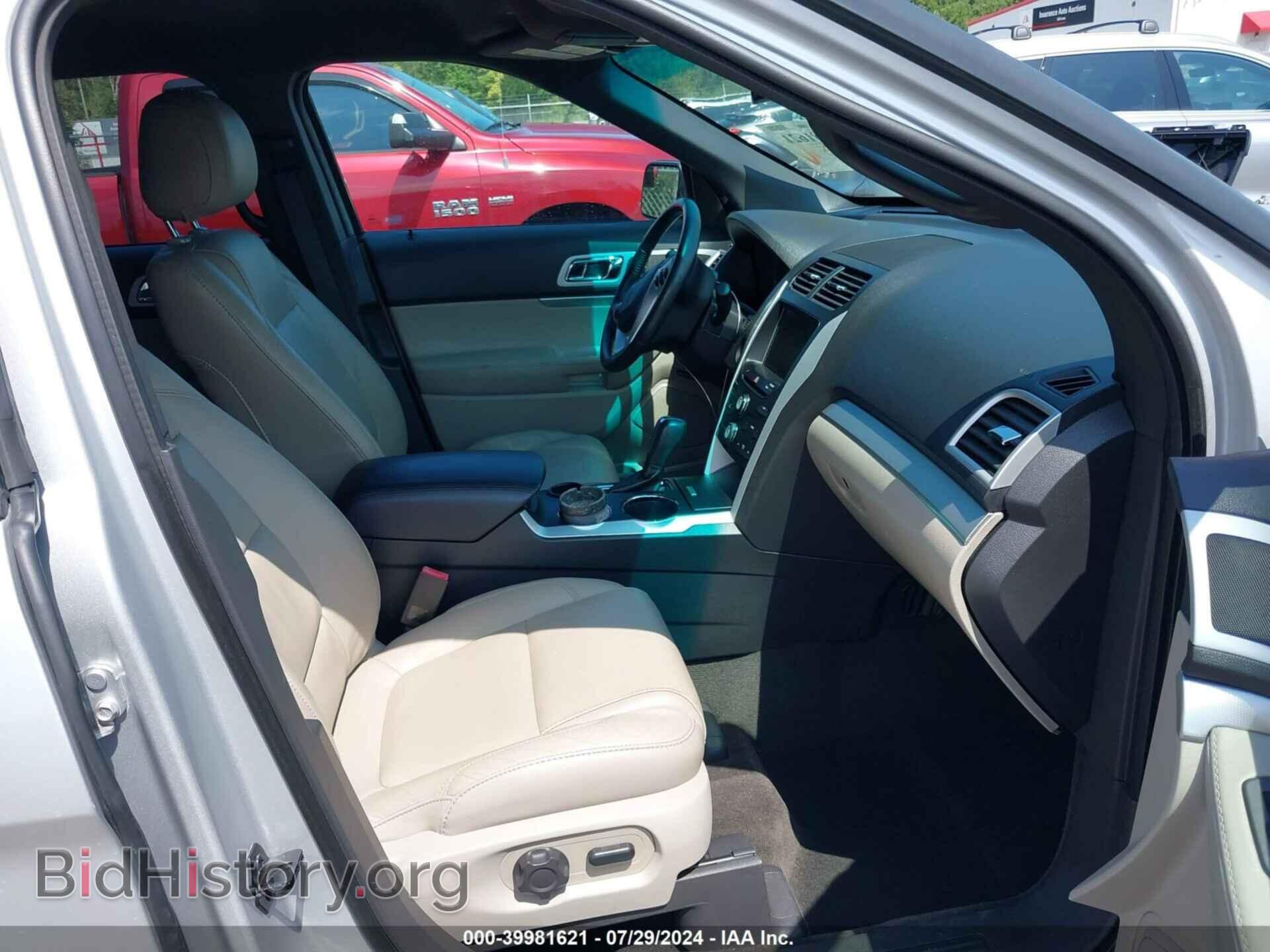 2014 FORD EXPLORER - VIN: 1FM5K7D82EGB11233 - Фото 5