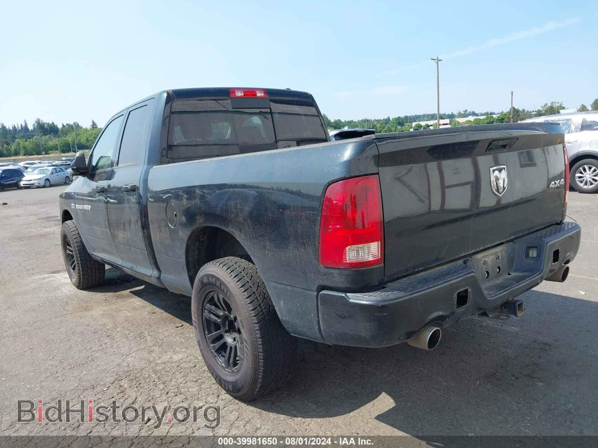2011 RAM RAM 1500 - VIN: 1D7RV1GT1BS532708 - Фото 3