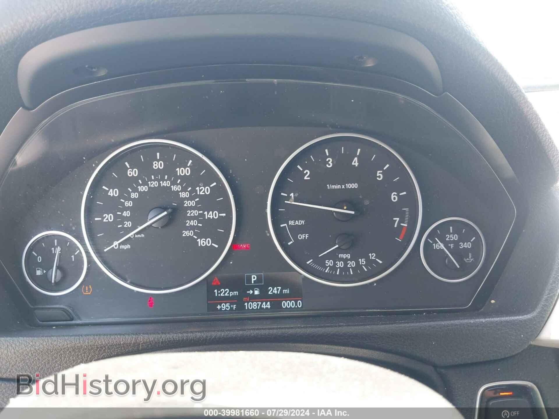 2016 BMW 320I - VIN: WBA8E5G53GNU21045 - Фото 7
