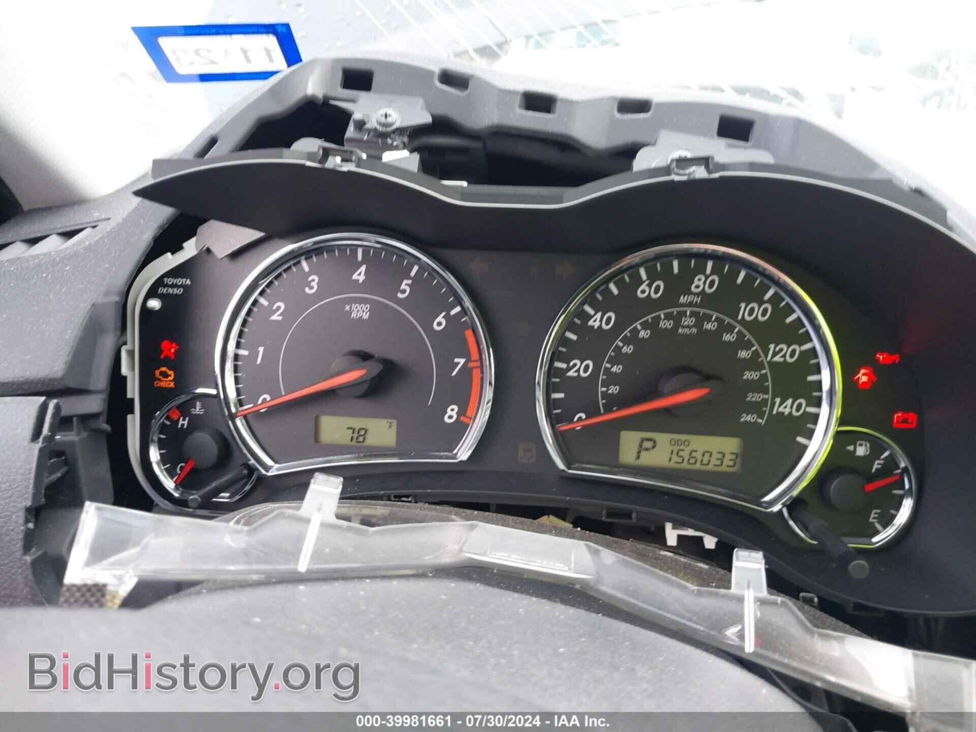 2013 TOYOTA COROLLA - VIN: 5YFBU4EE9DP120612 - Фото 7