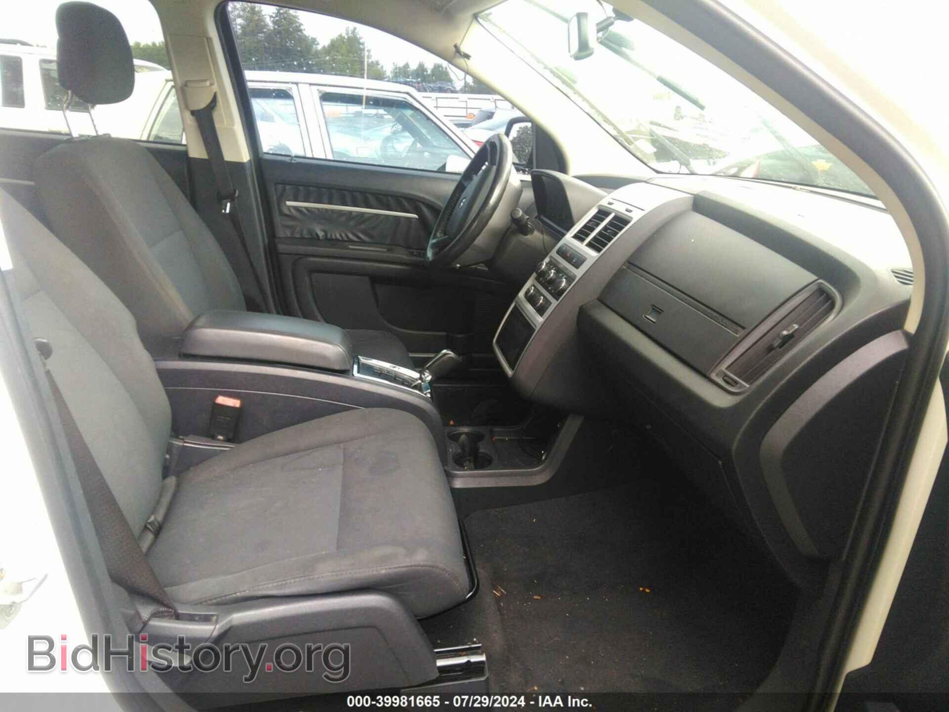 2010 DODGE JOURNEY - VIN: 3D4PG5FV8AT274824 - Фото 5
