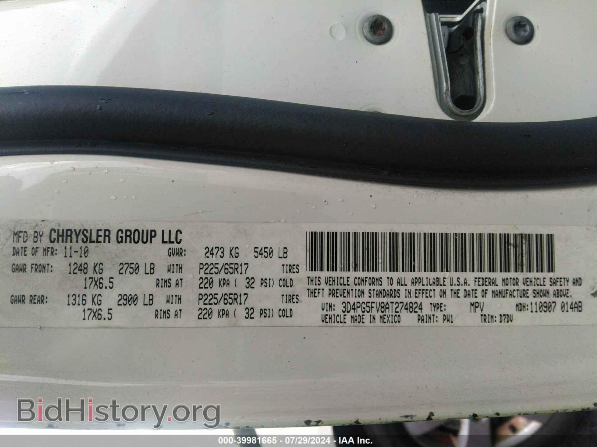 2010 DODGE JOURNEY - VIN: 3D4PG5FV8AT274824 - Фото 9