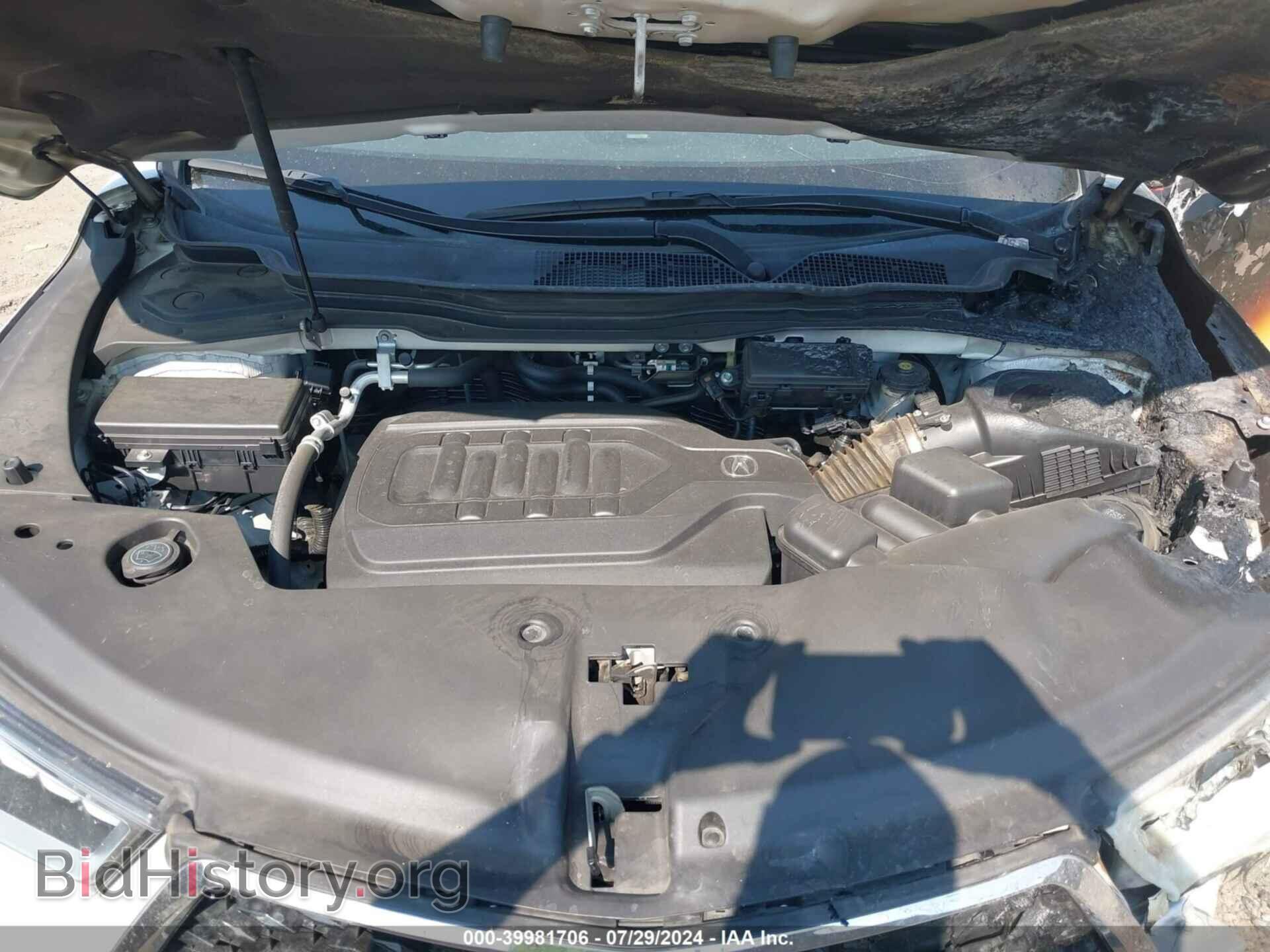 2017 ACURA MDX - VIN: 5FRYD4H87HB041343 - Фото 10