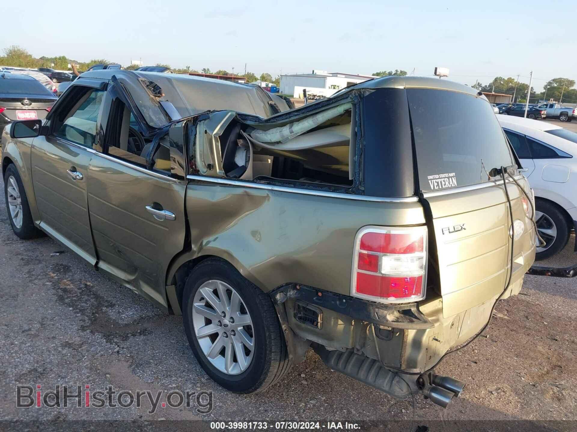 2012 FORD FLEX - VIN: 2FMGK5CC3CBD20472 - Photo 3