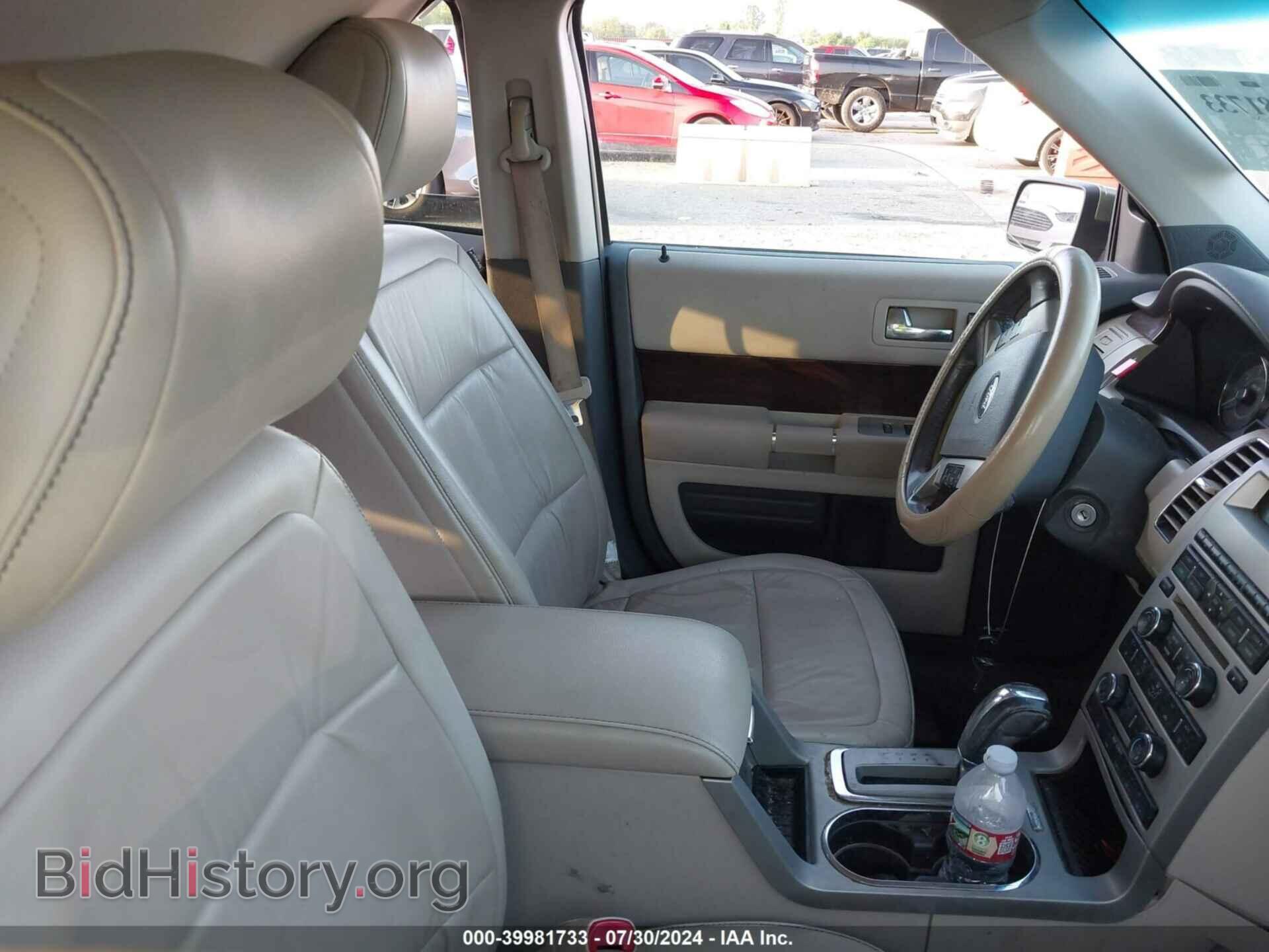 2012 FORD FLEX - VIN: 2FMGK5CC3CBD20472 - Photo 5