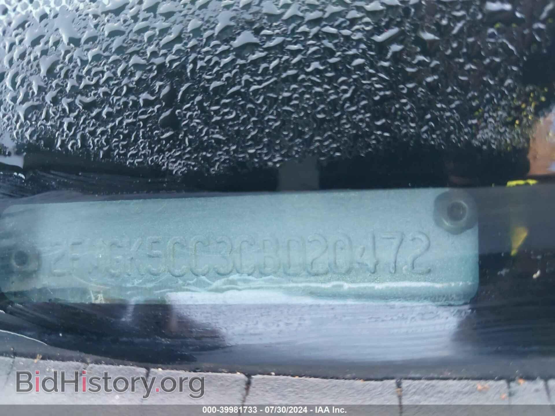 2012 FORD FLEX - VIN: 2FMGK5CC3CBD20472 - Photo 9
