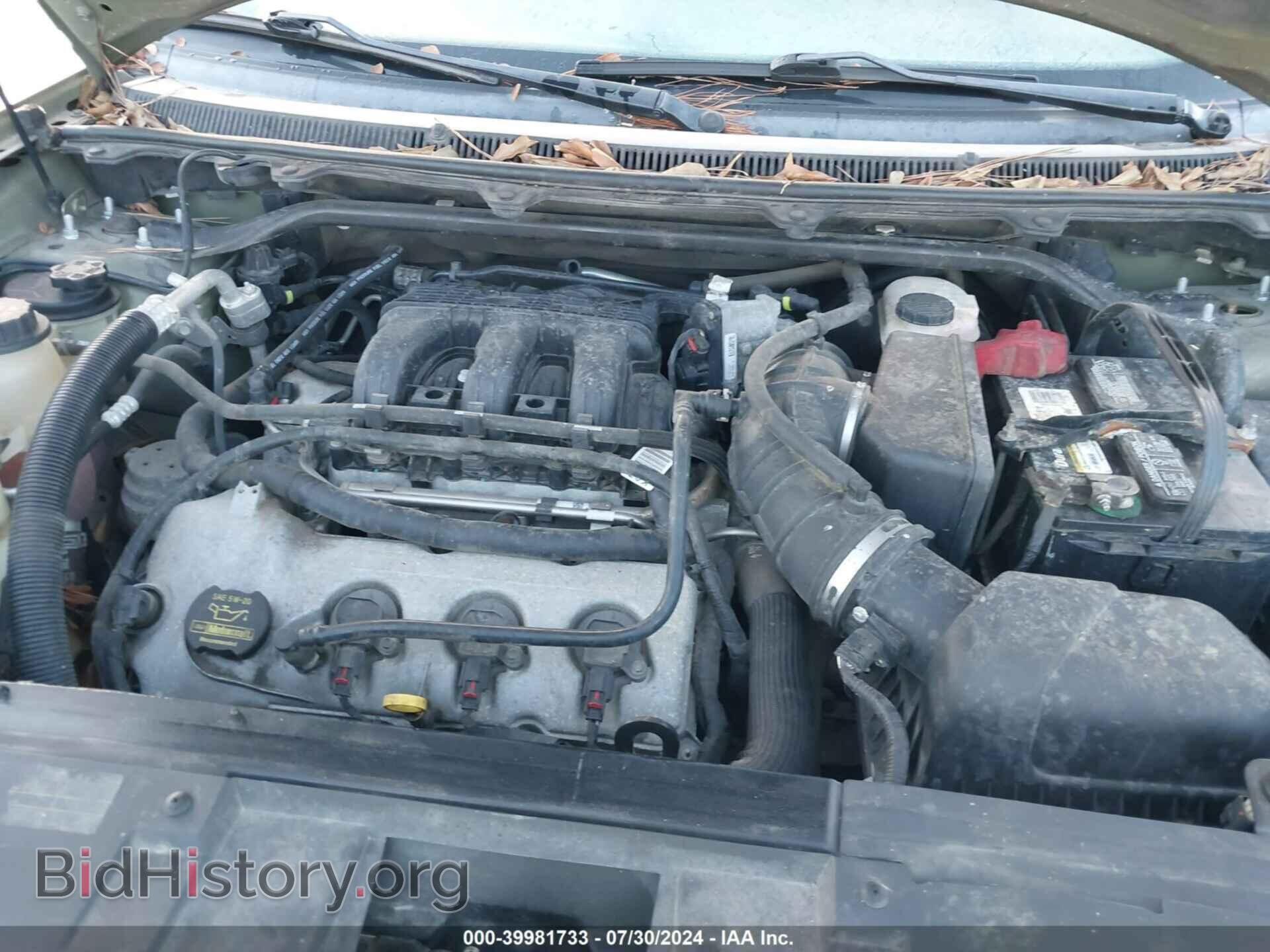 2012 FORD FLEX - VIN: 2FMGK5CC3CBD20472 - Photo 10