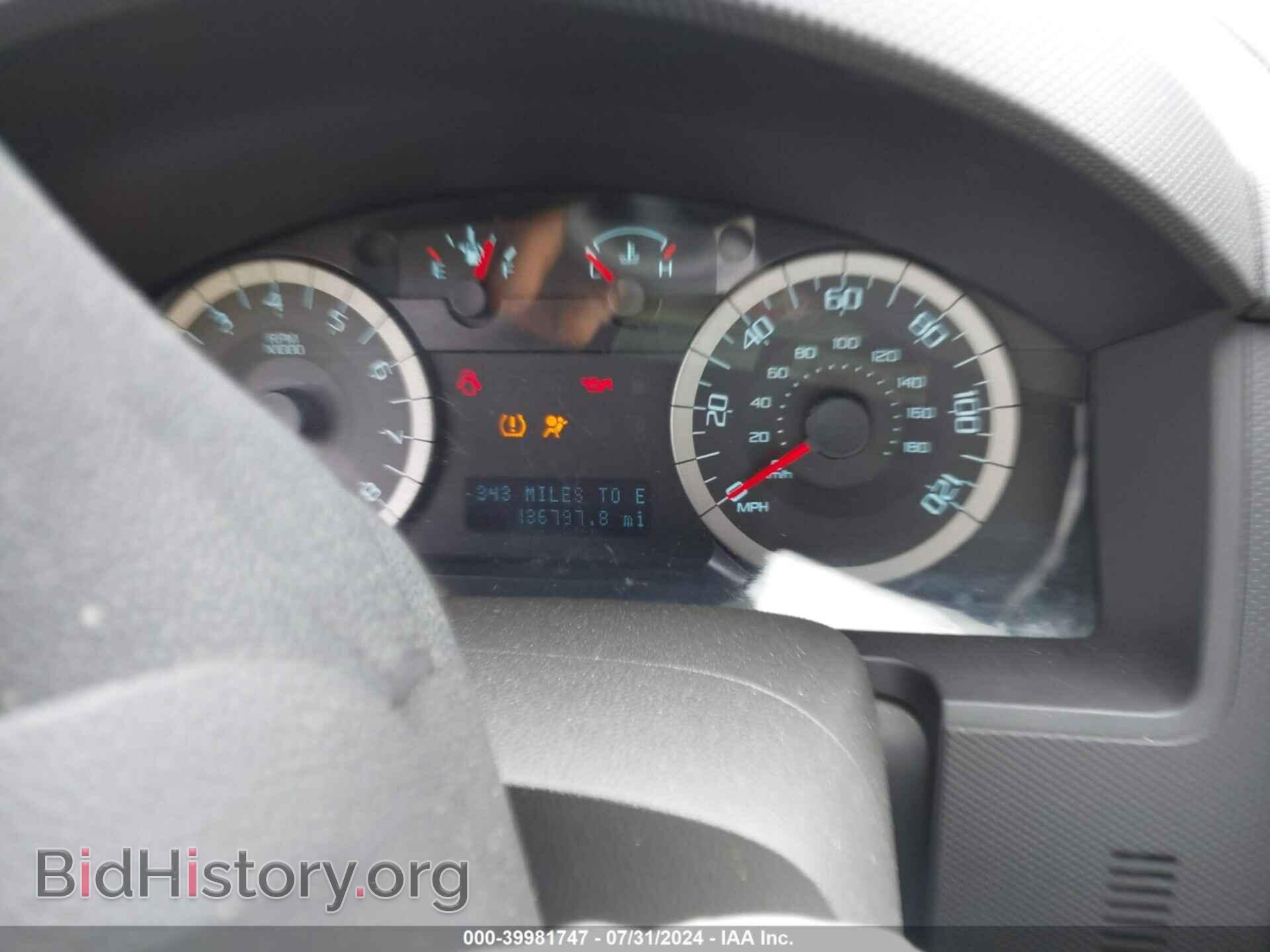 2012 FORD ESCAPE - VIN: 1FMCU0E76CKC38172 - Фото 7