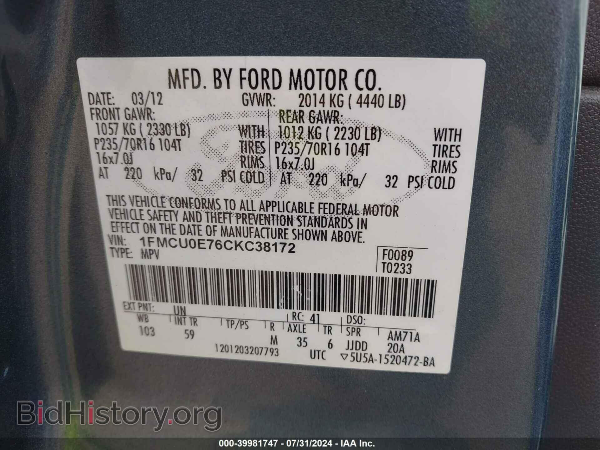 2012 FORD ESCAPE - VIN: 1FMCU0E76CKC38172 - Фото 9