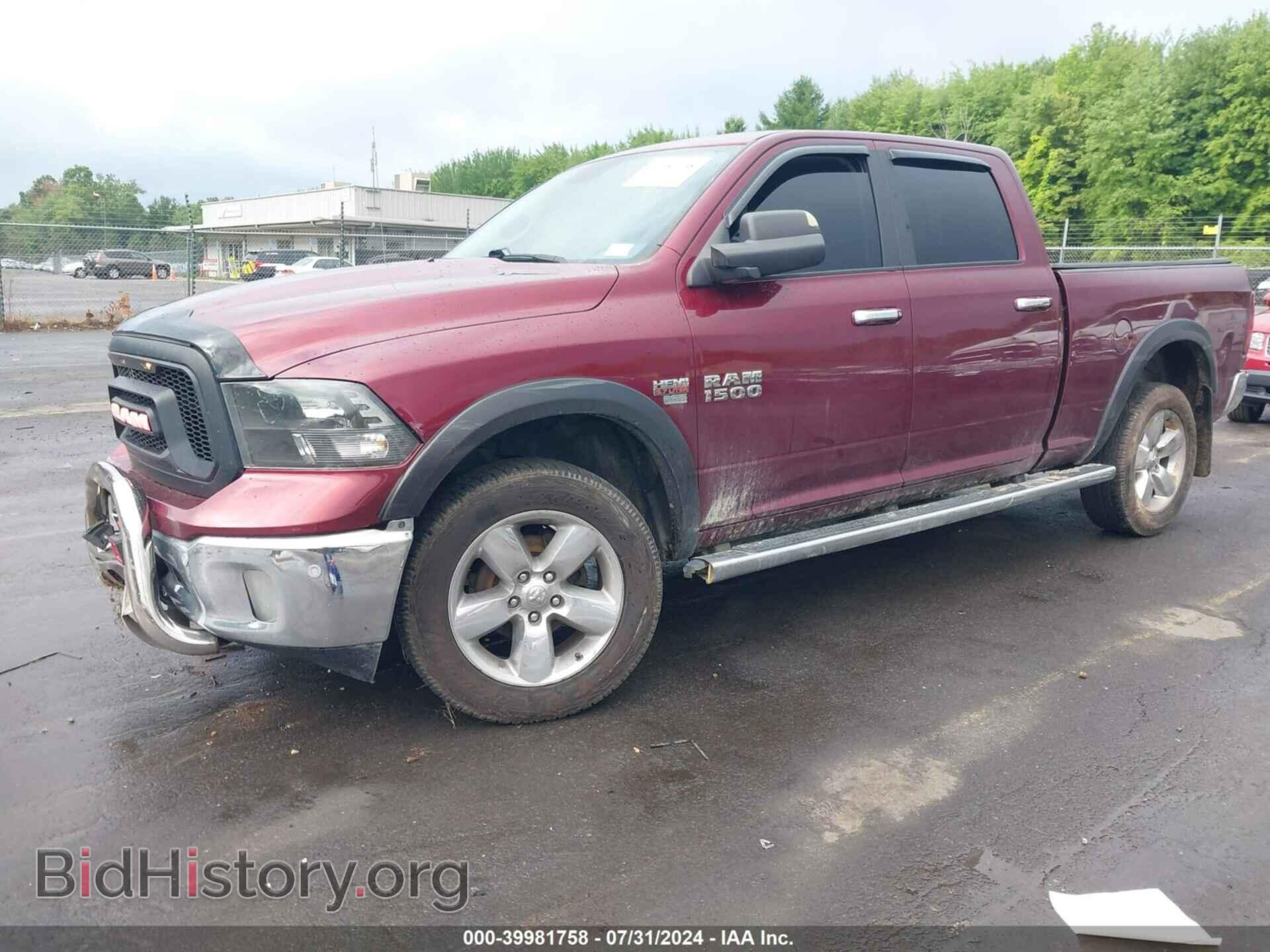 2017 RAM 1500 - VIN: 1C6RR7TT0HS634993 - Фото 2