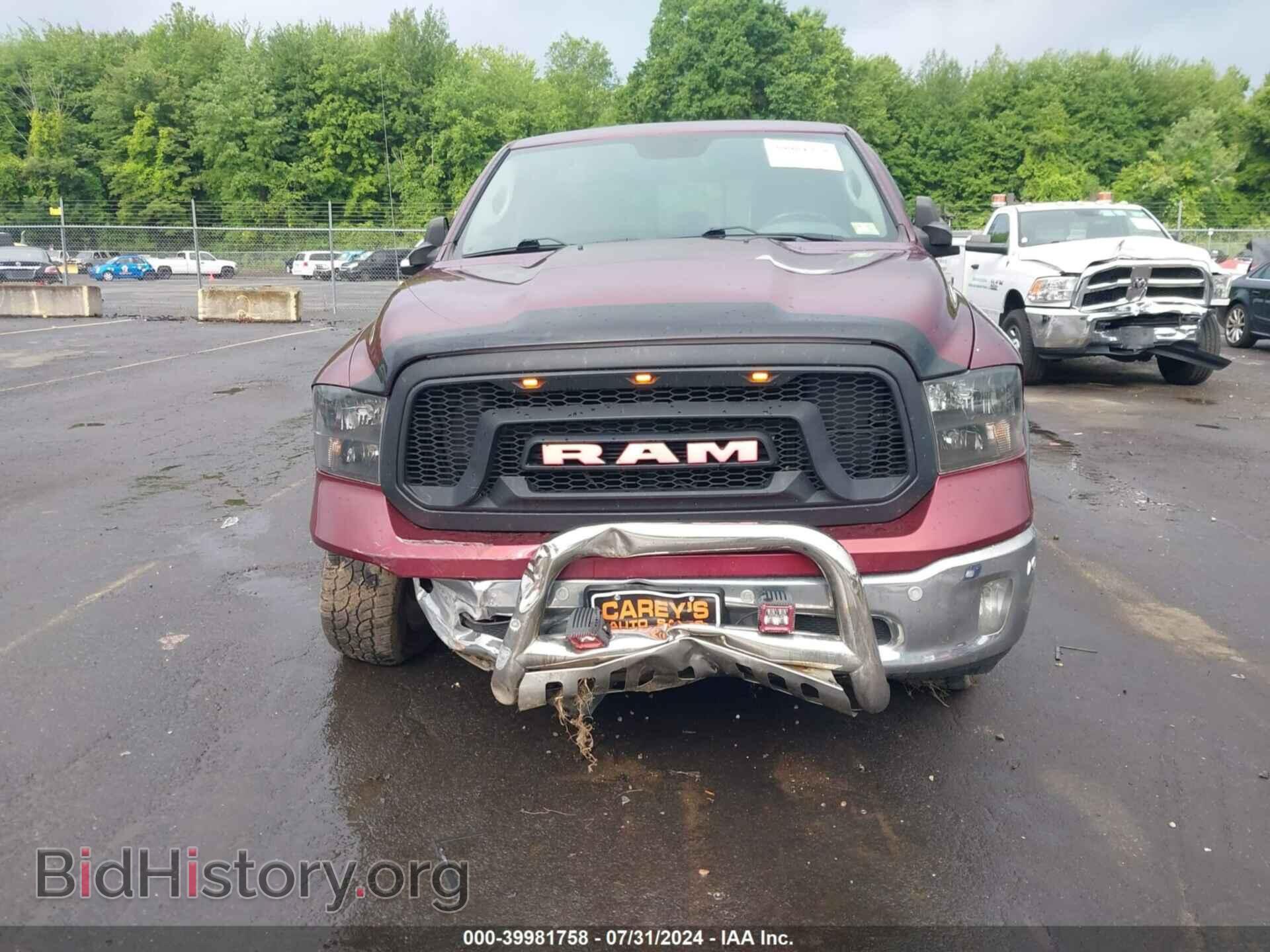 2017 RAM 1500 - VIN: 1C6RR7TT0HS634993 - Фото 12