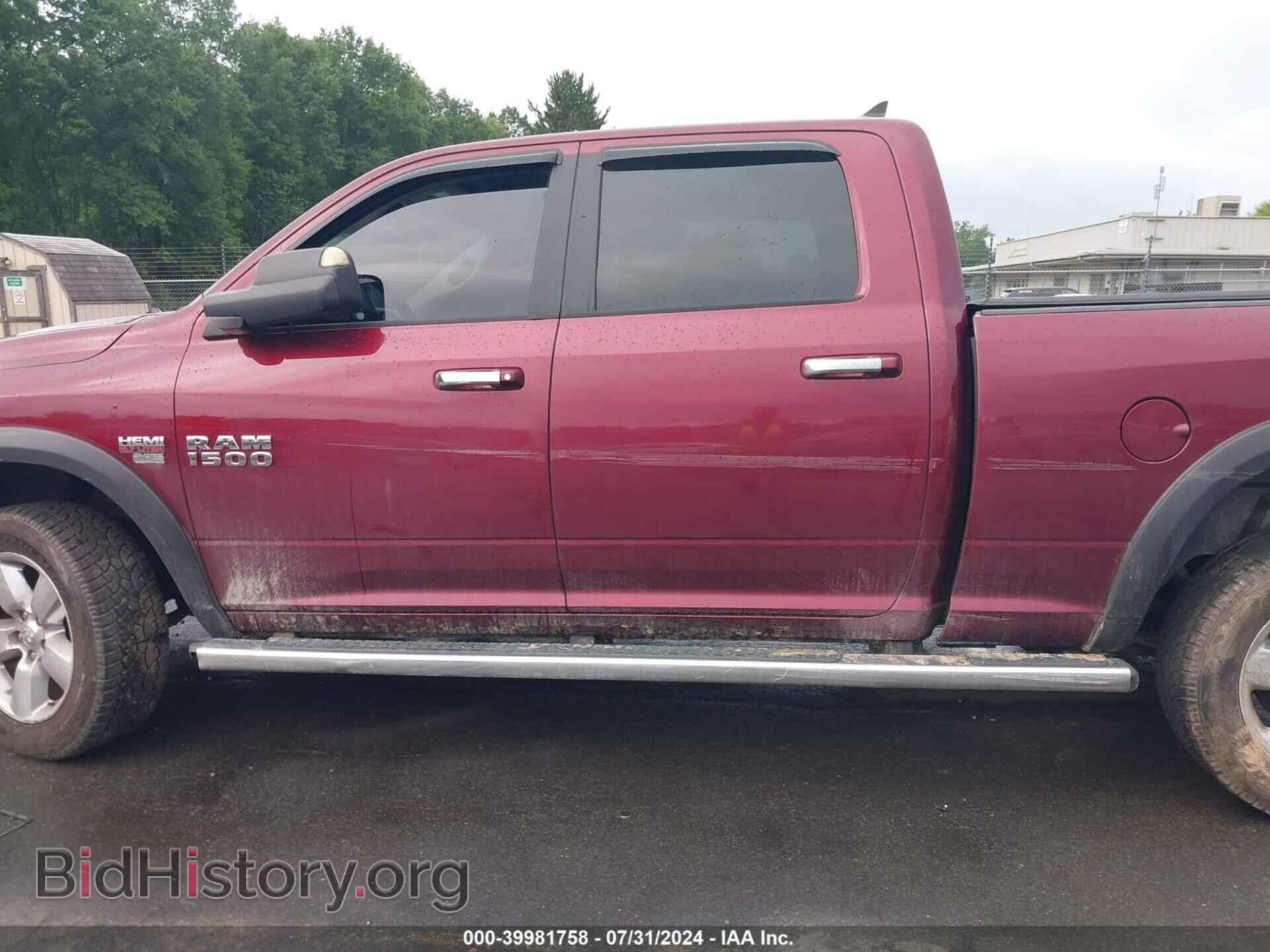 2017 RAM 1500 - VIN: 1C6RR7TT0HS634993 - Фото 14