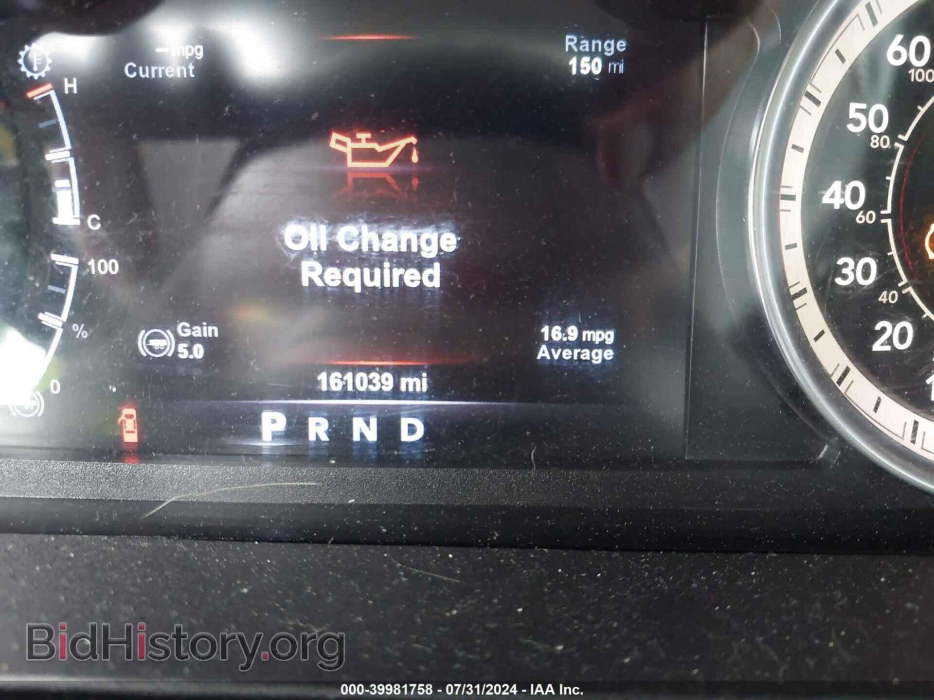 2017 RAM 1500 - VIN: 1C6RR7TT0HS634993 - Фото 15
