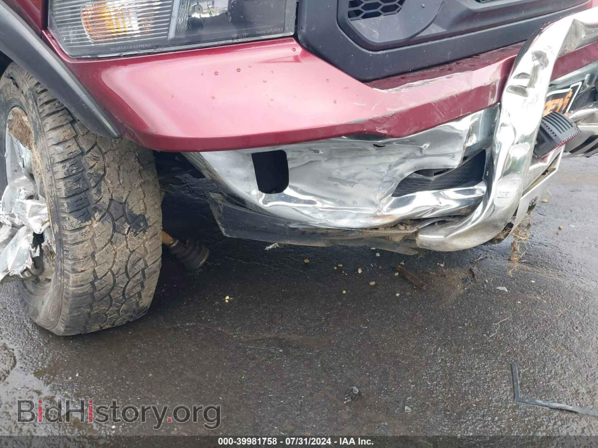 2017 RAM 1500 - VIN: 1C6RR7TT0HS634993 - Фото 20