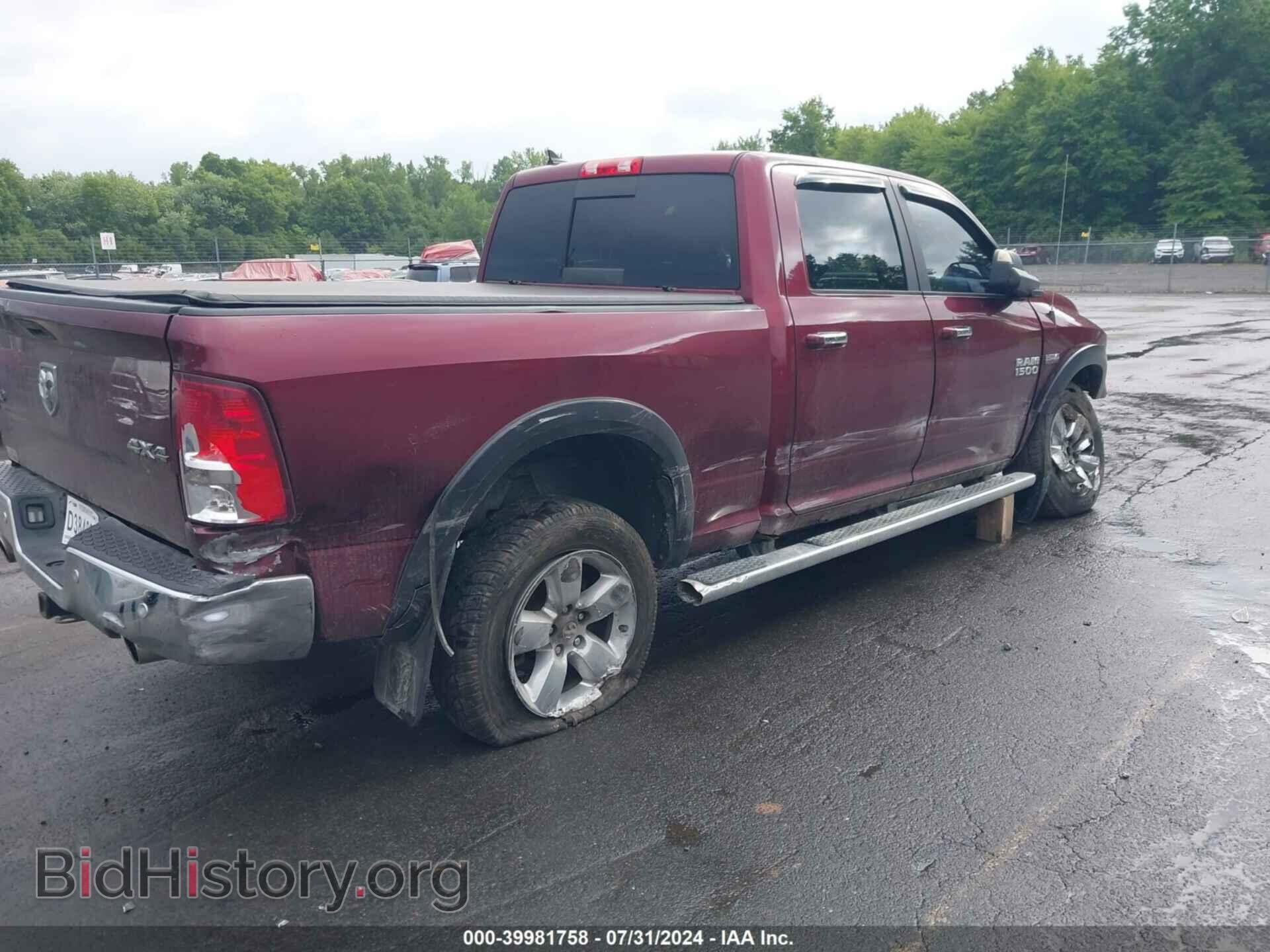 2017 RAM 1500 - VIN: 1C6RR7TT0HS634993 - Фото 4