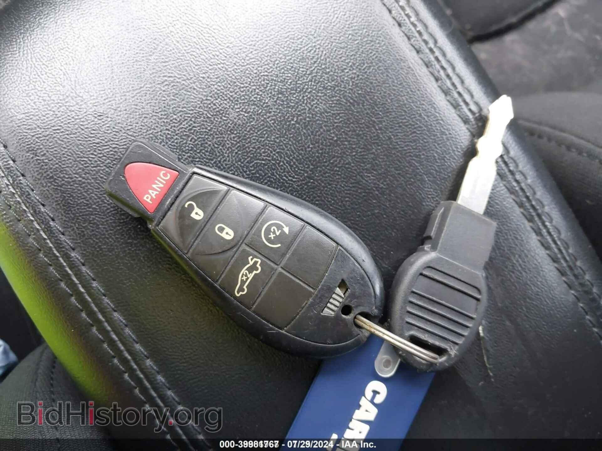 2013 DODGE DART - VIN: 1C3CDFBA4DD109994 - Фото 11