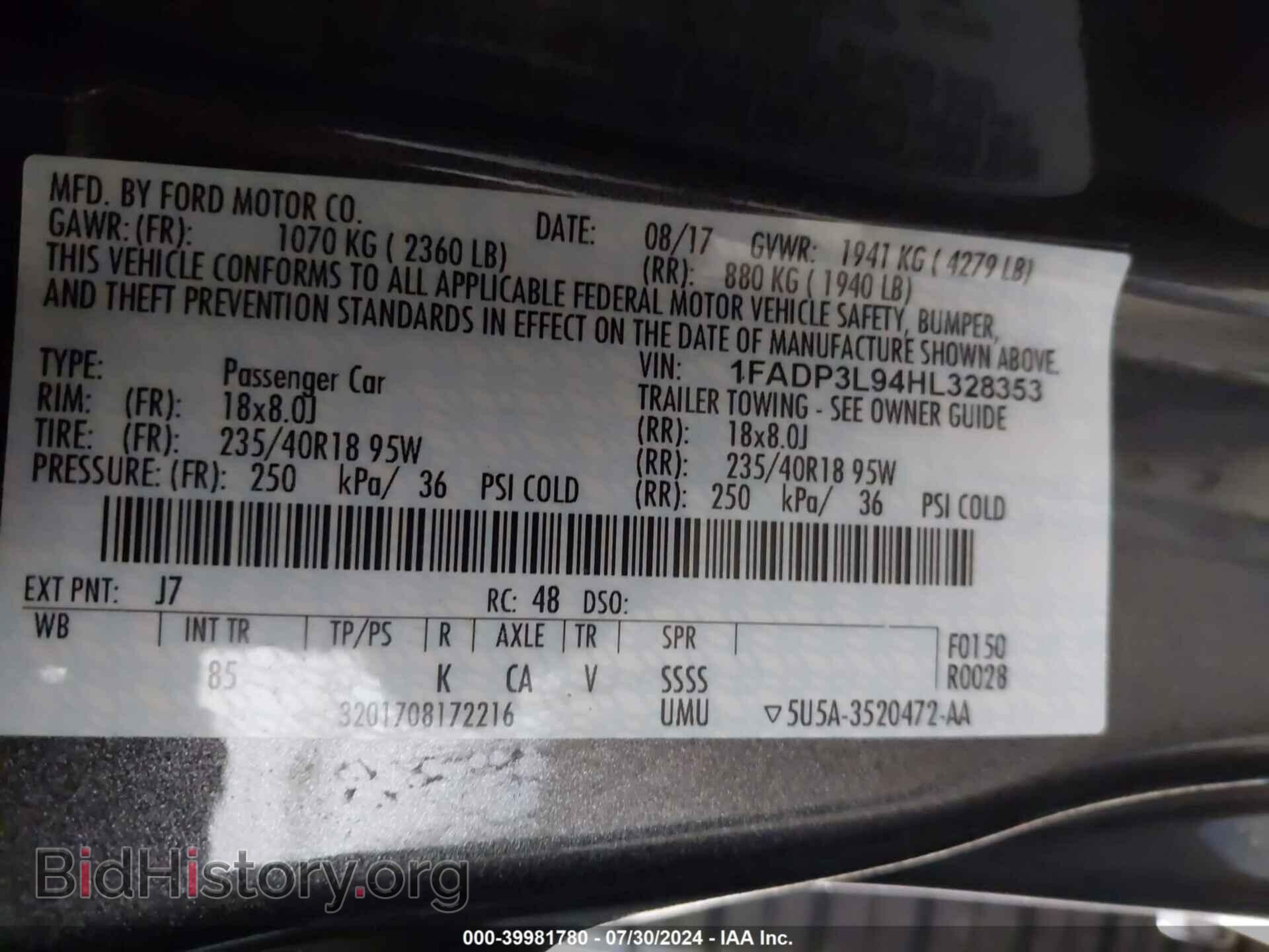 2017 FORD FOCUS ST - VIN: 1FADP3L94HL328353 - Фото 9