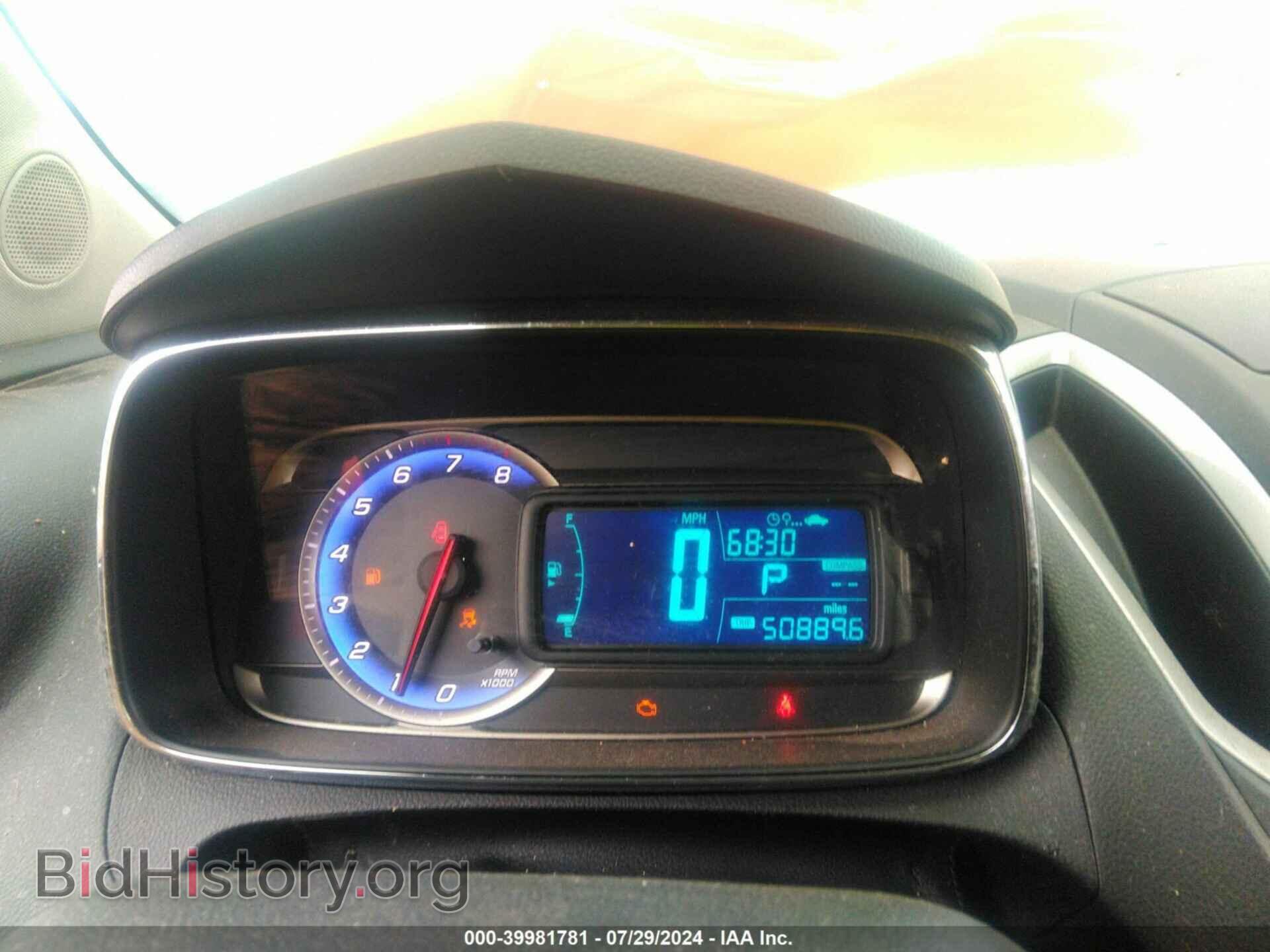 2015 CHEVROLET TRAX - VIN: KL7CJRSB2FB064368 - Фото 7