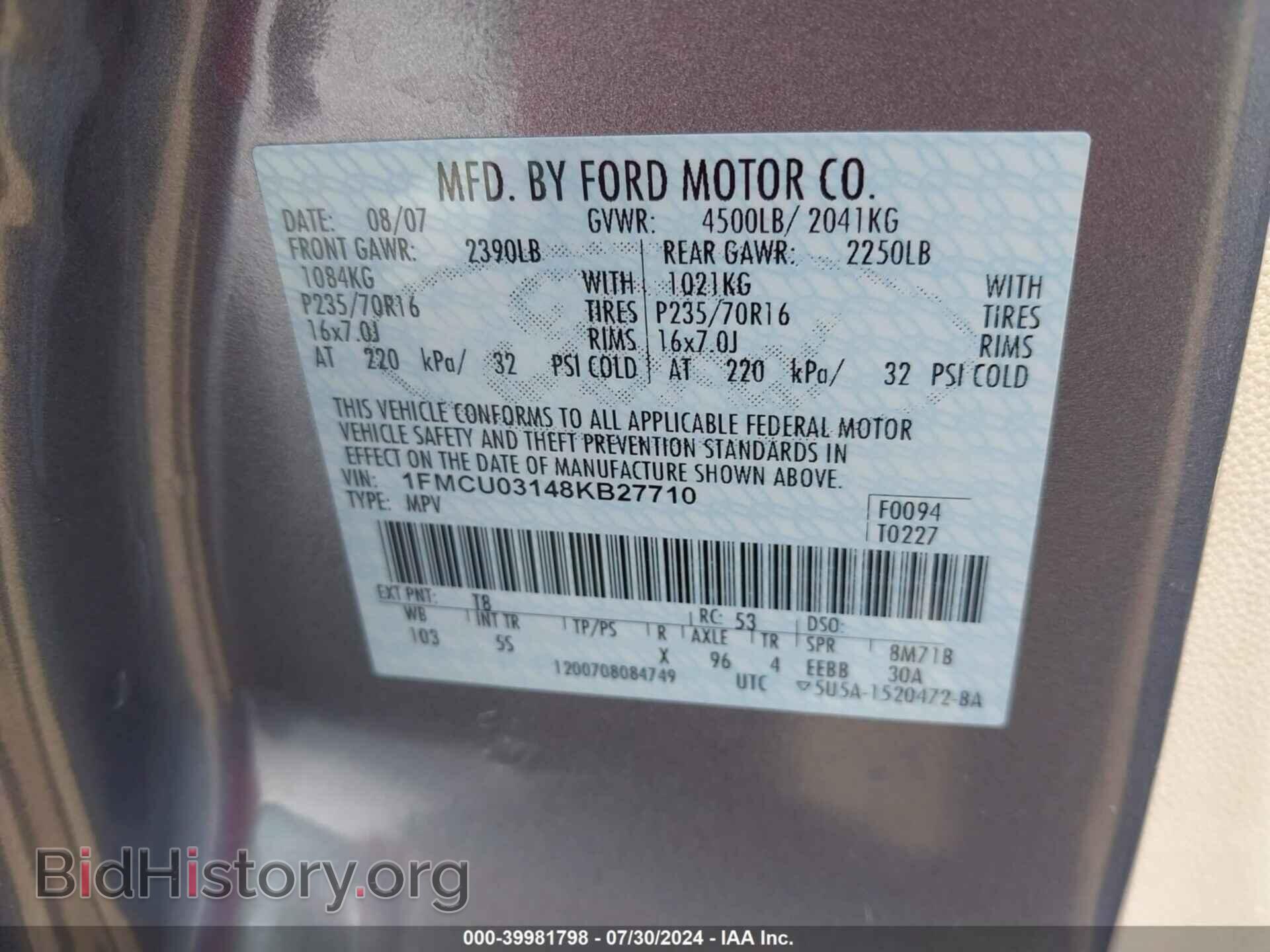 2008 FORD ESCAPE - VIN: 1FMCU03148KB27710 - Фото 9