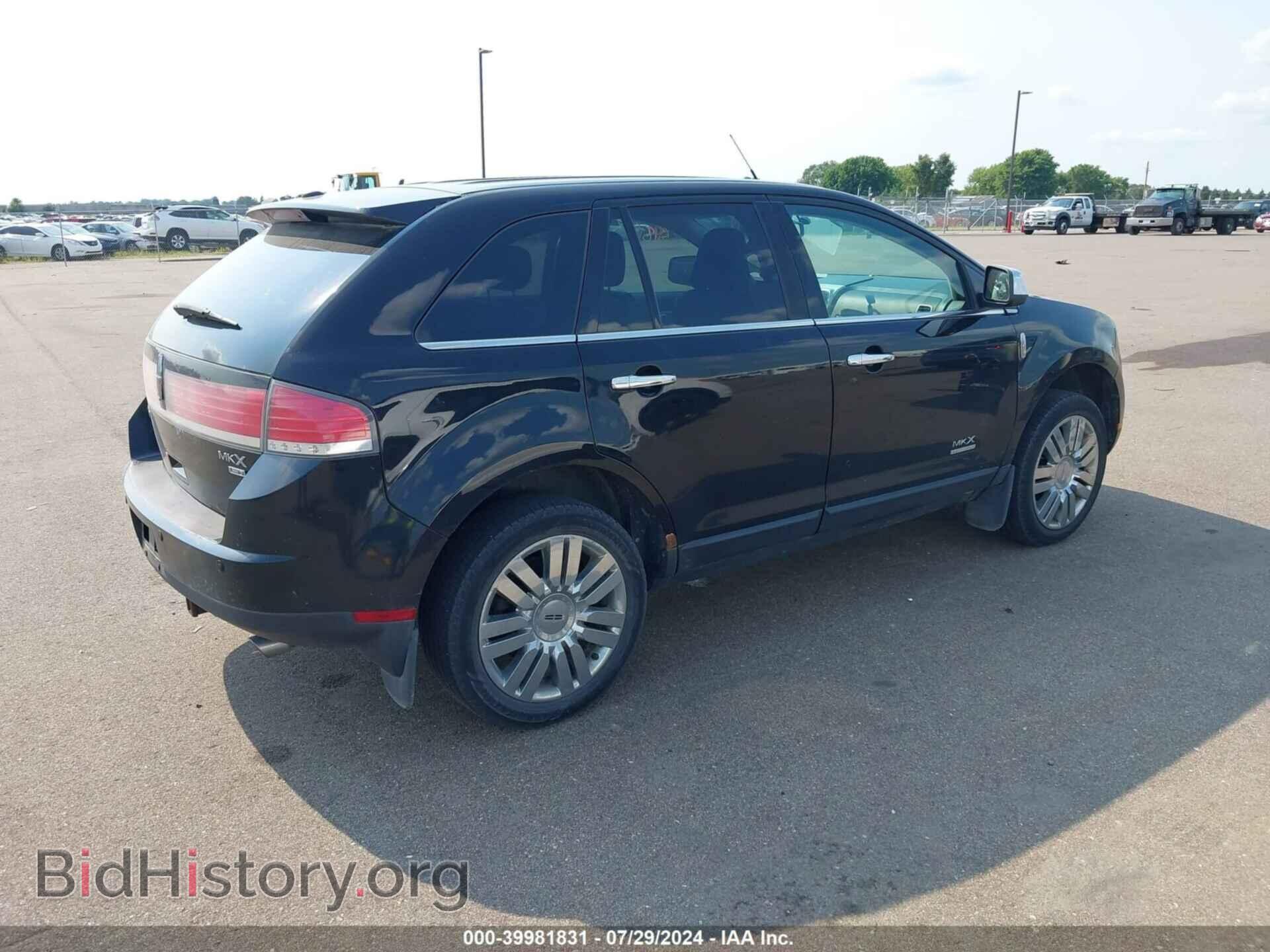 2009 LINCOLN MKX - VIN: 2LMDU88C79BJ08954 - Photo 4
