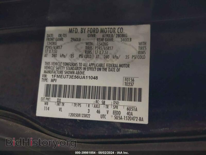 2006 Ford EXPLORER (VIN 1FMEU73E56UA11048) — photo 9 of 12