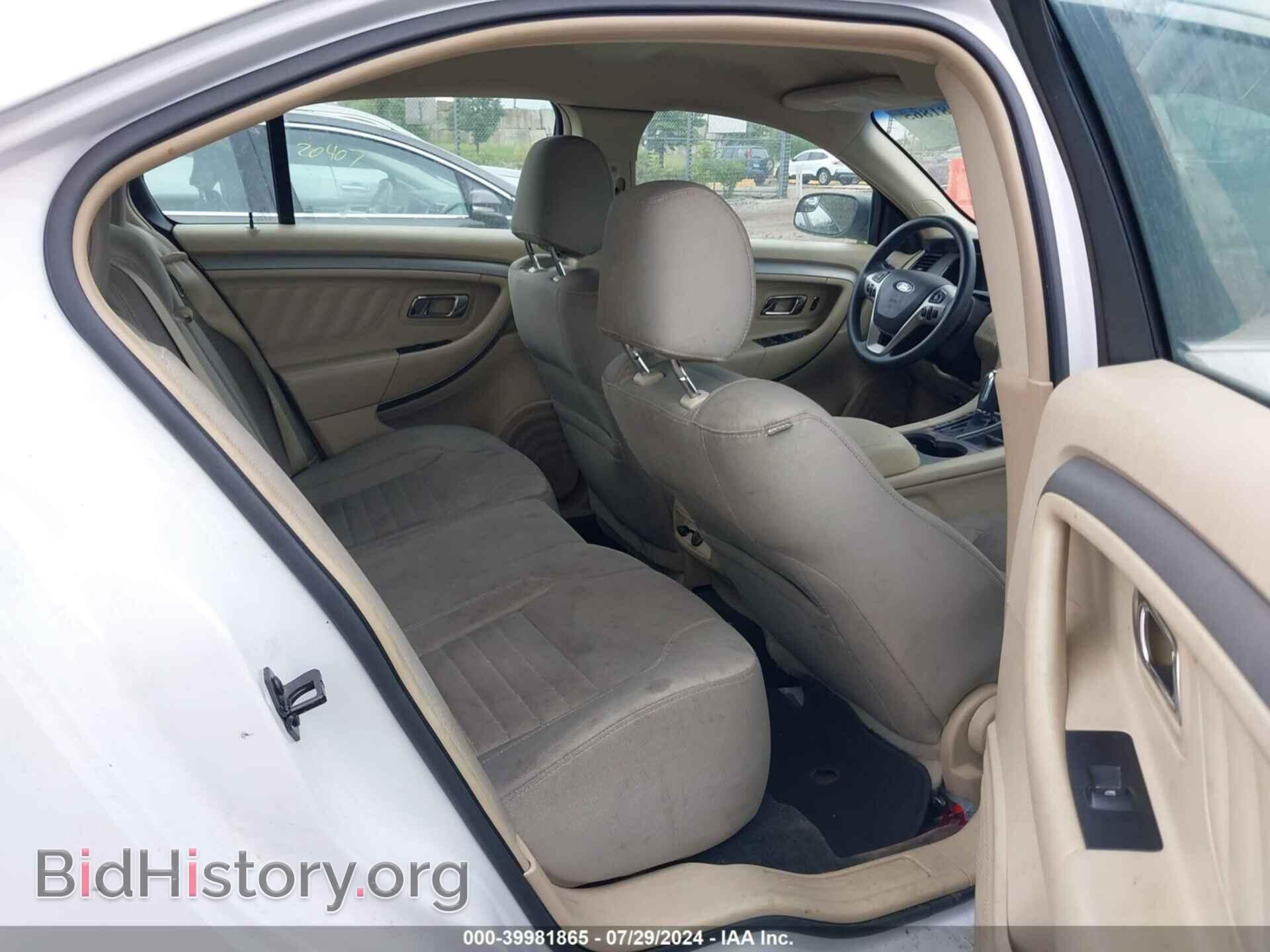 2015 FORD TAURUS - VIN: 1FAHP2D81FG202068 - Фото 8