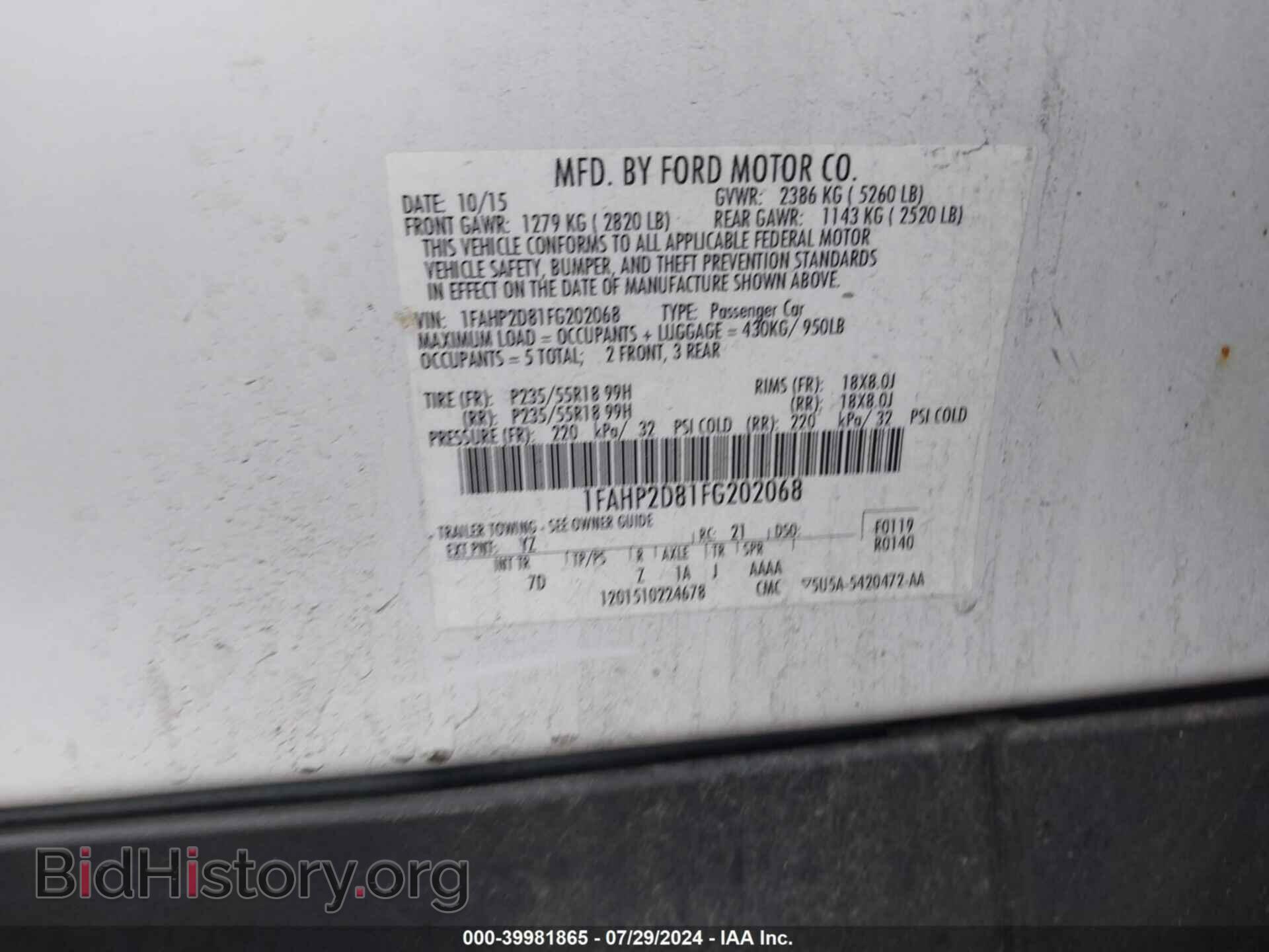 2015 FORD TAURUS - VIN: 1FAHP2D81FG202068 - Фото 9