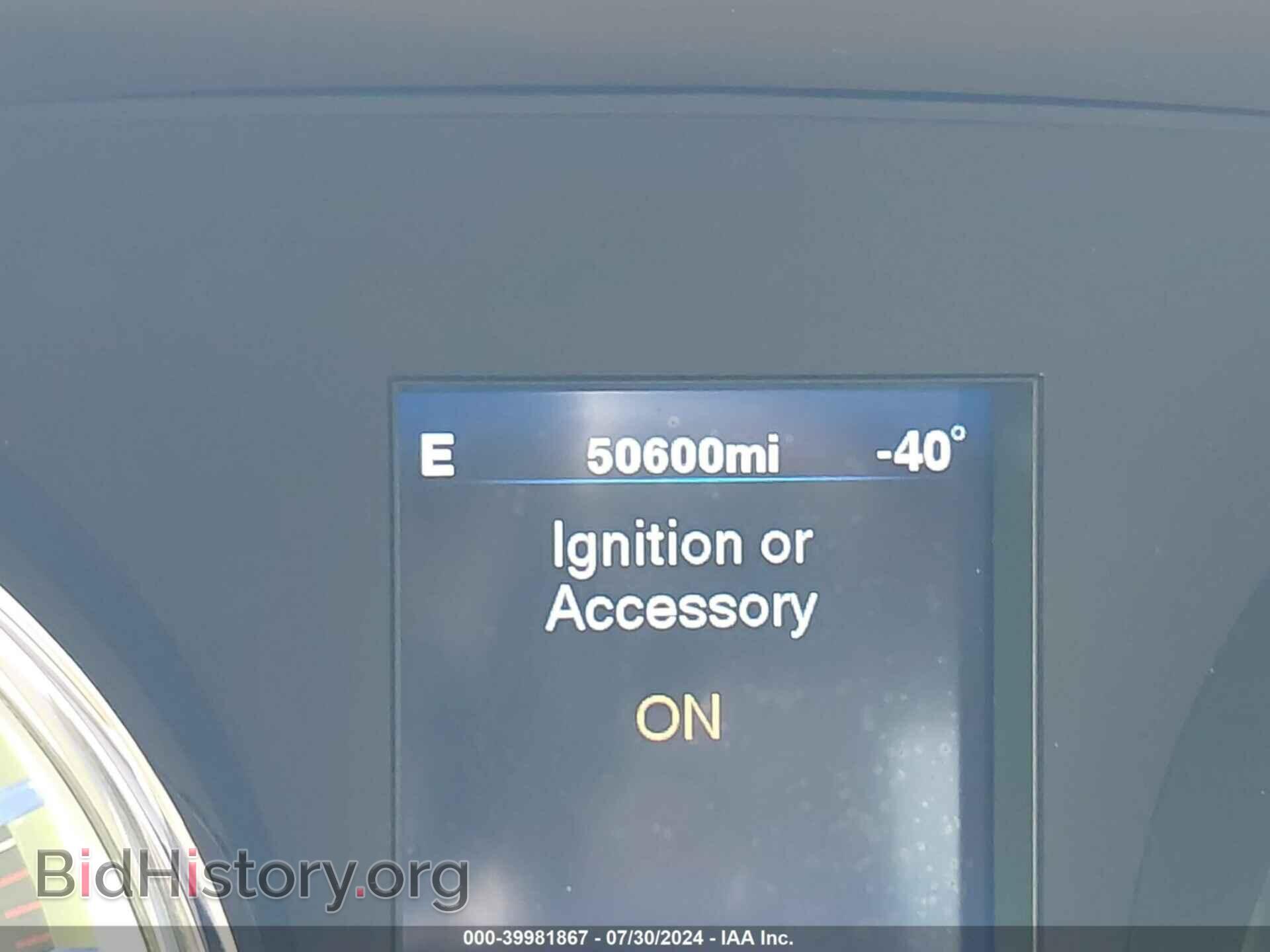 2012 CHRYSLER 300C - VIN: 2C3CCAET4CH273850 - Фото 16