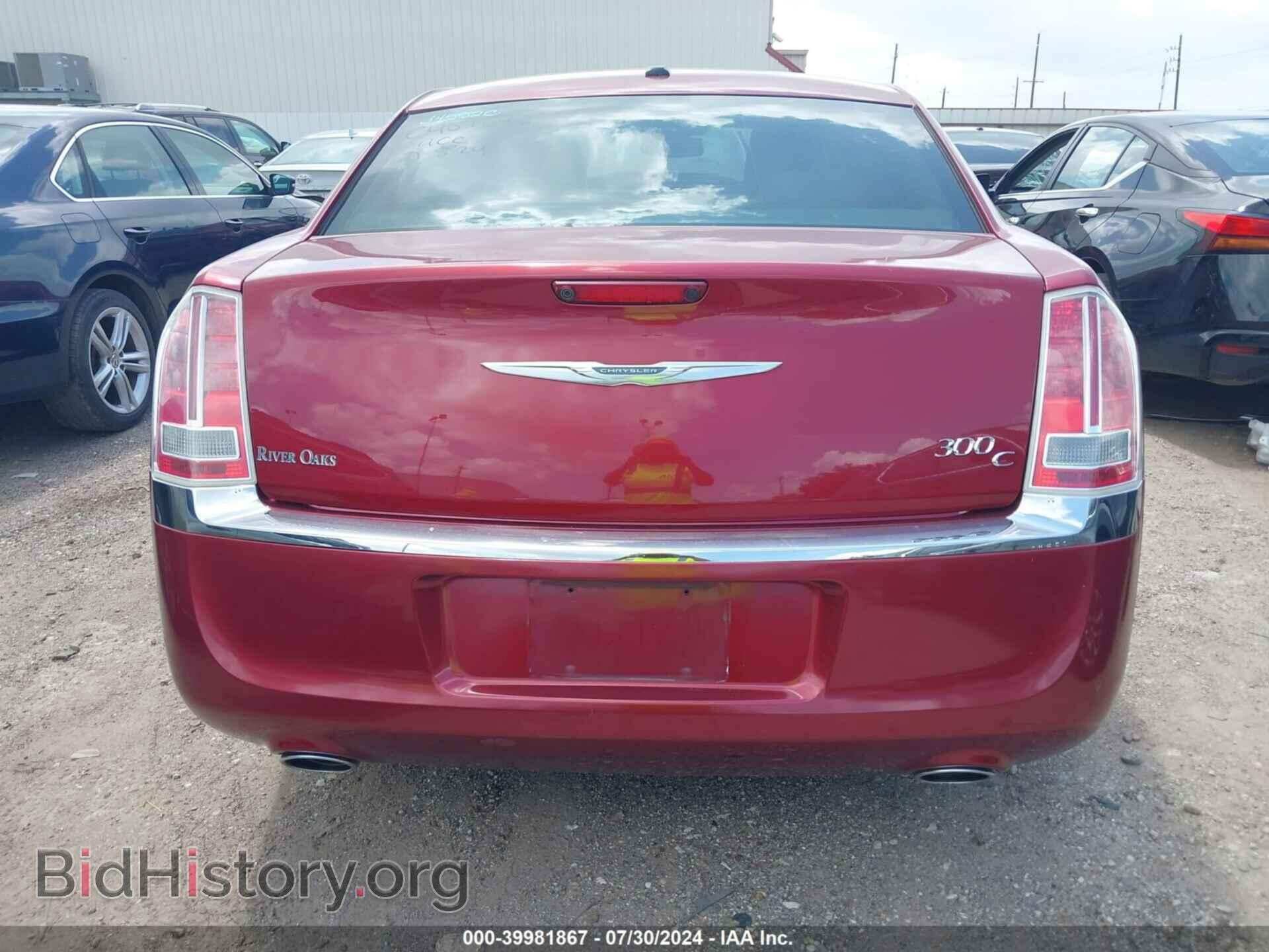 2012 CHRYSLER 300C - VIN: 2C3CCAET4CH273850 - Фото 17