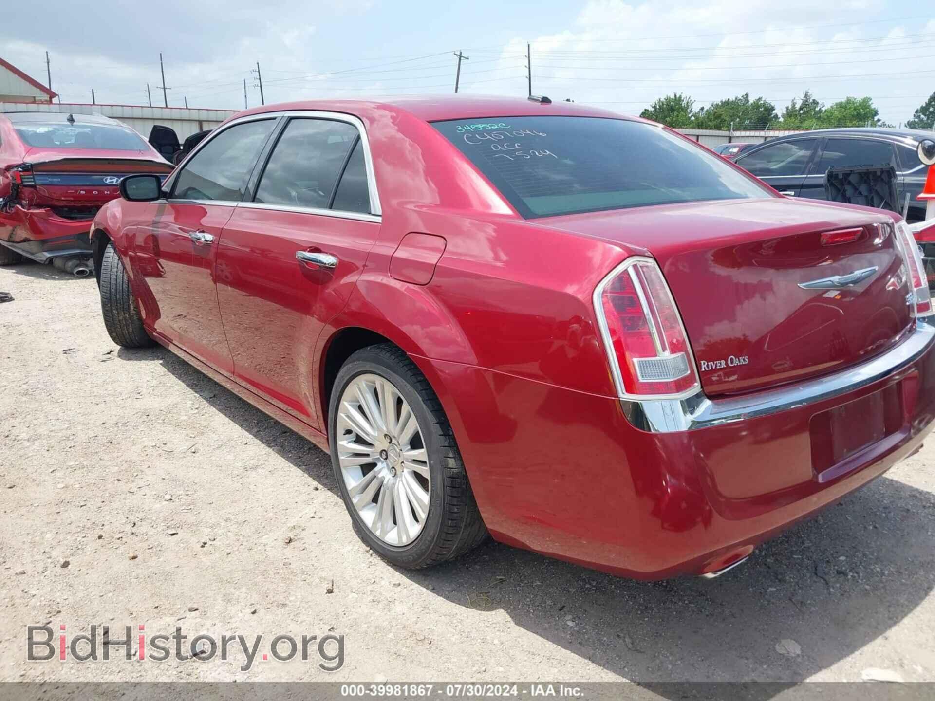 2012 CHRYSLER 300C - VIN: 2C3CCAET4CH273850 - Фото 3