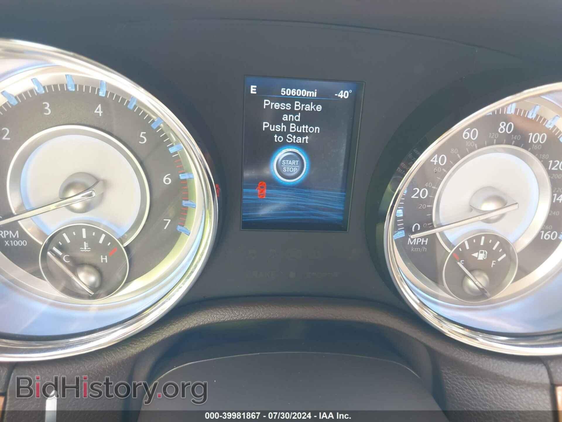 2012 CHRYSLER 300C - VIN: 2C3CCAET4CH273850 - Фото 7