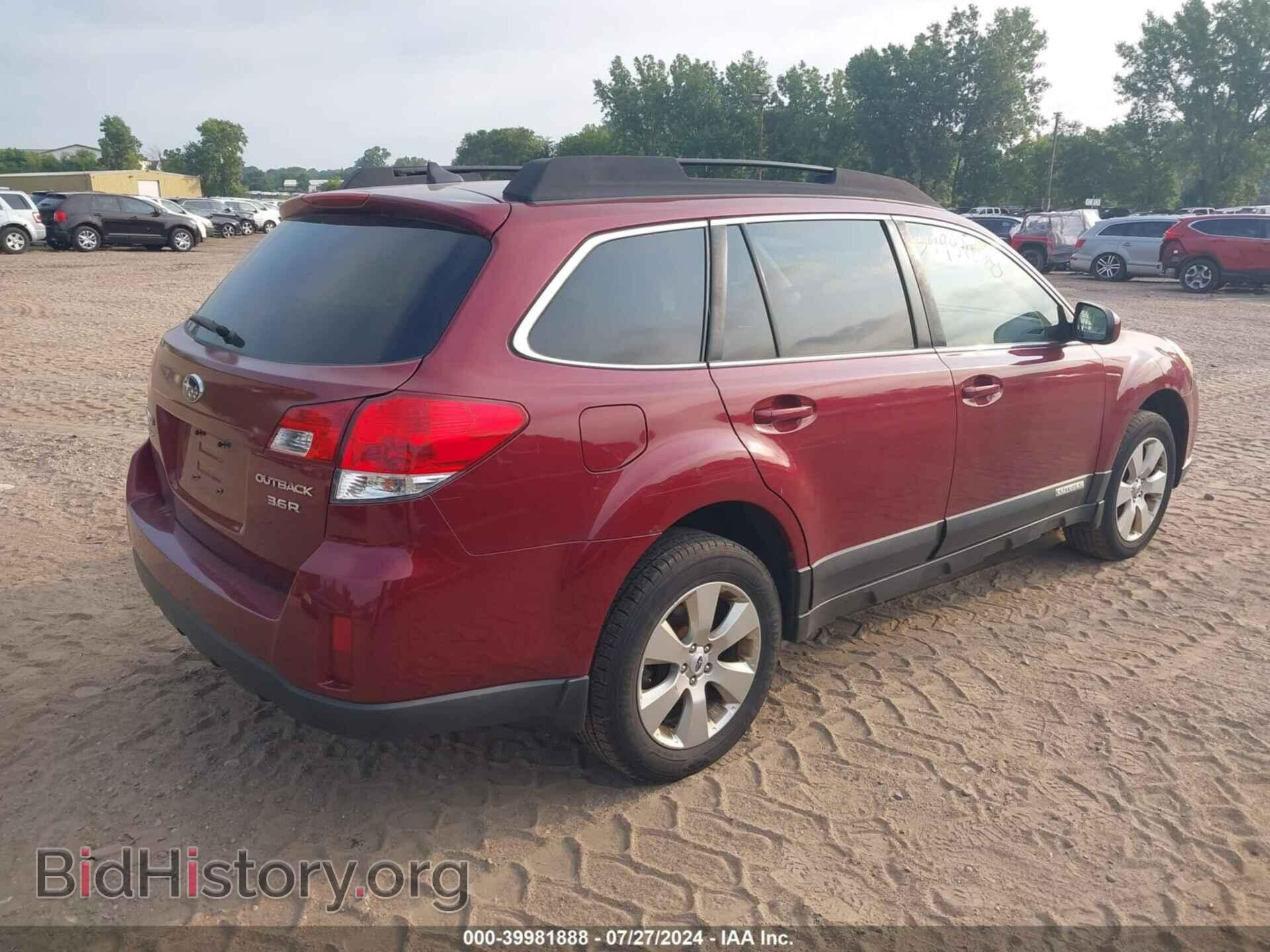 2012 SUBARU OUTBACK - VIN: 4S4BRDLC8C2294876 - Фото 4
