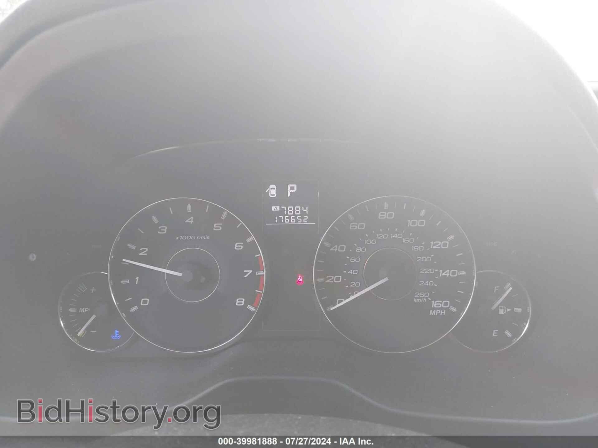 2012 SUBARU OUTBACK - VIN: 4S4BRDLC8C2294876 - Фото 7