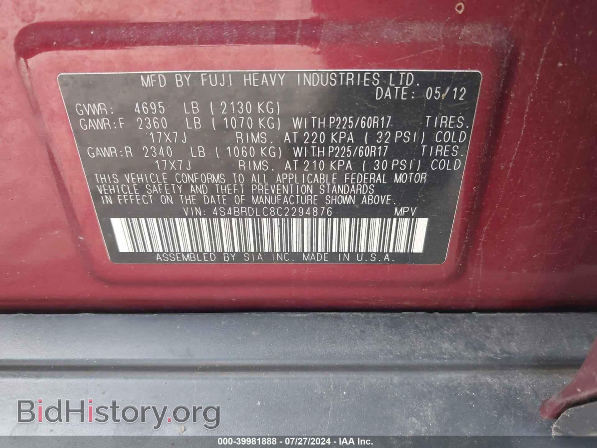 2012 SUBARU OUTBACK - VIN: 4S4BRDLC8C2294876 - Фото 9